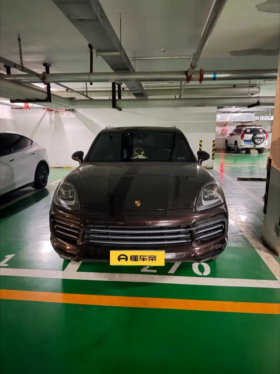 Porsche Cayenne E-Hybrid