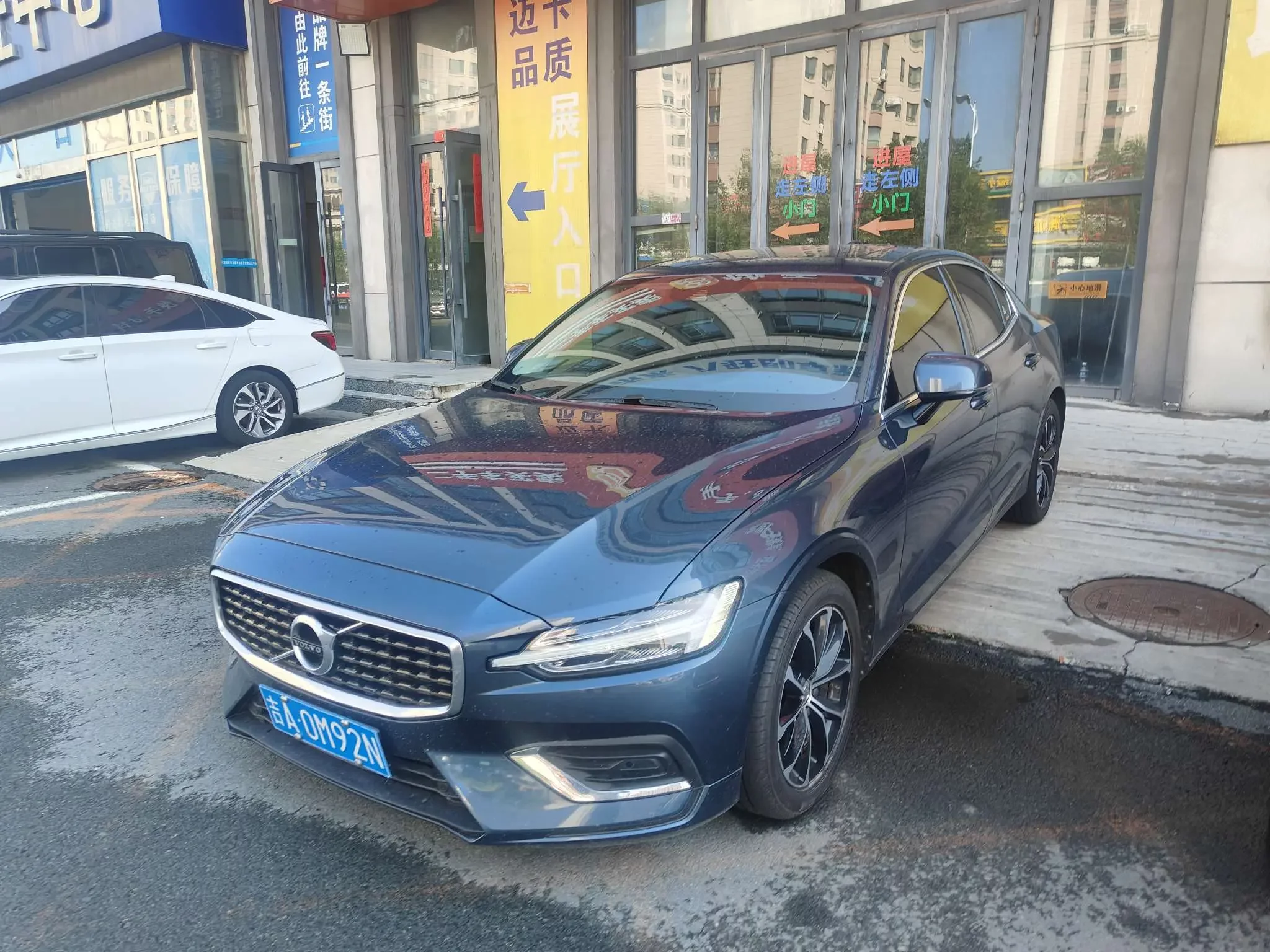Volvo S60