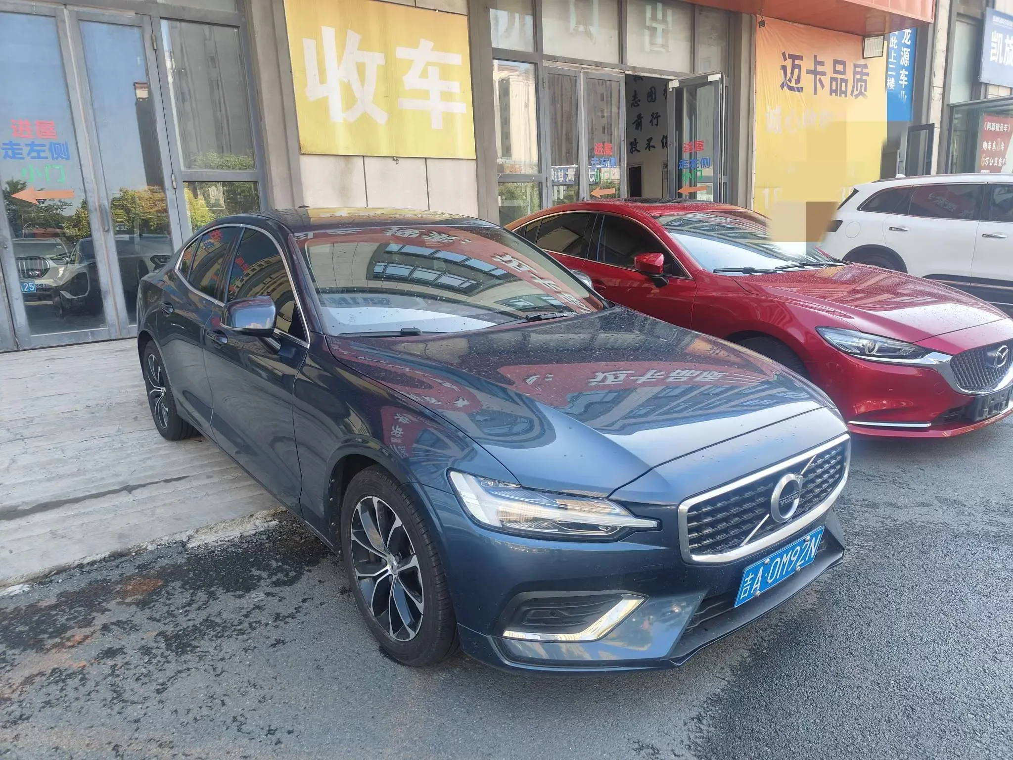Volvo S60