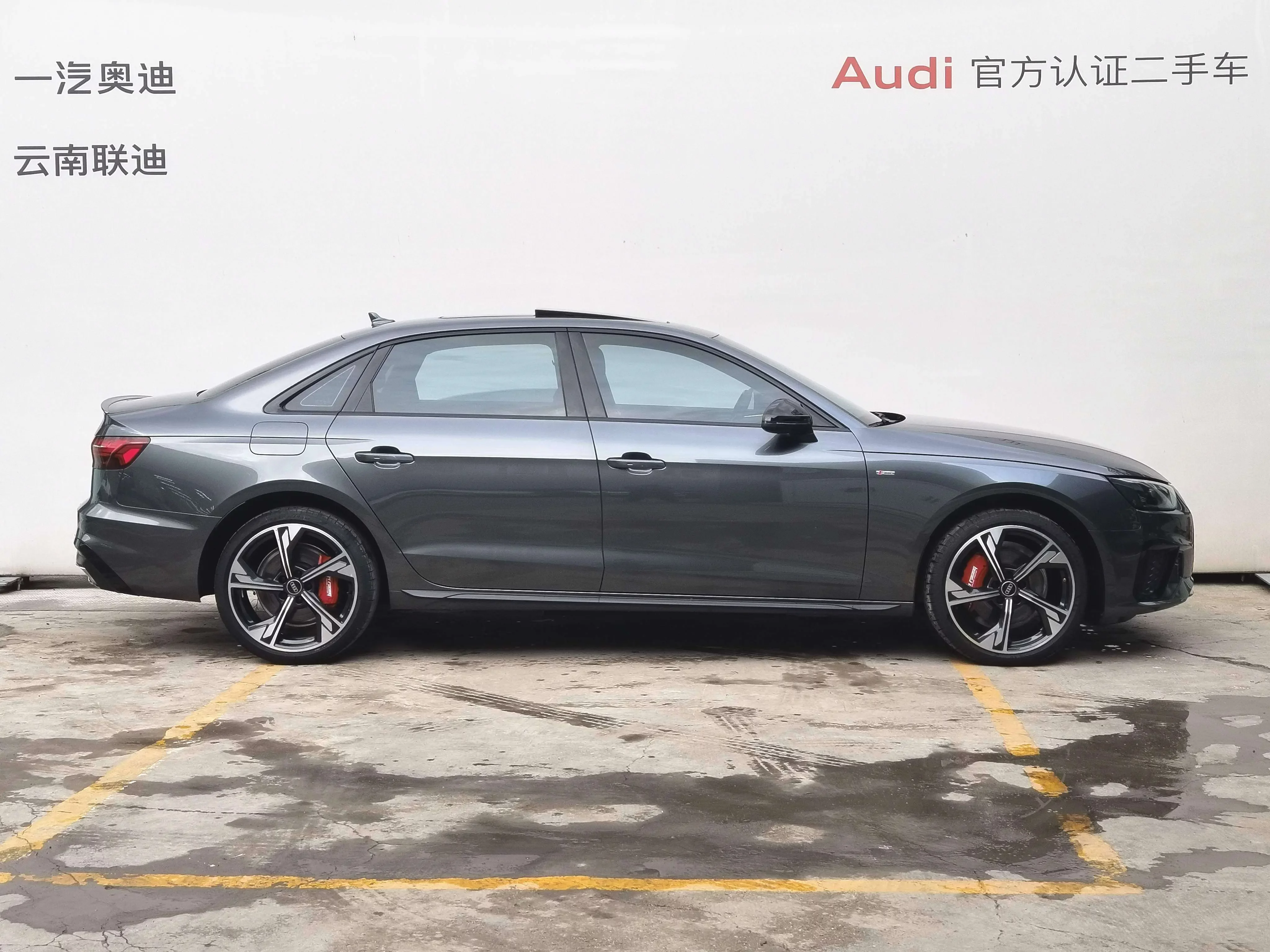 Audi A4L