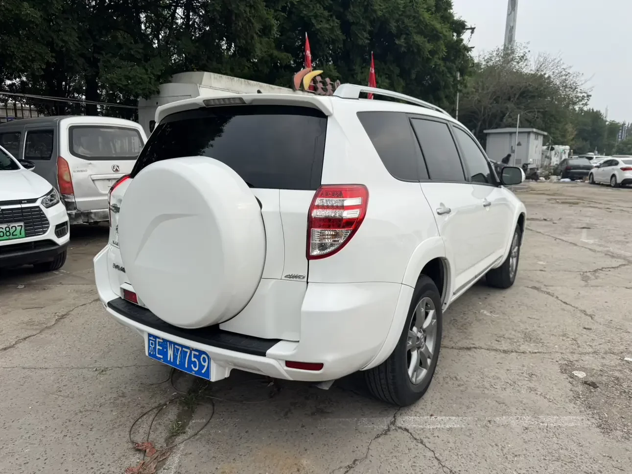 Toyota RAV4