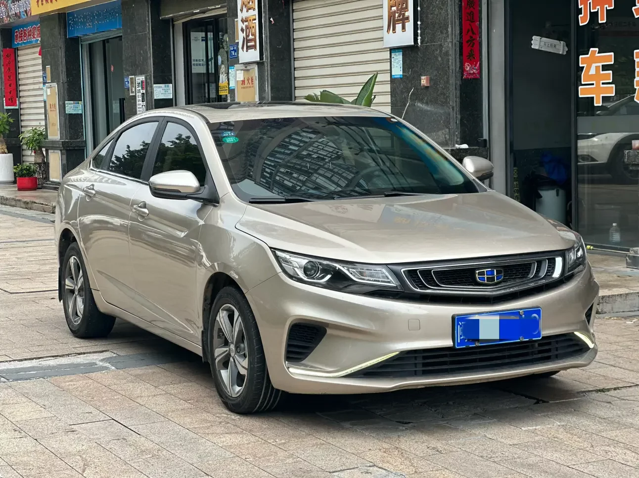 Geely Emgrand GL