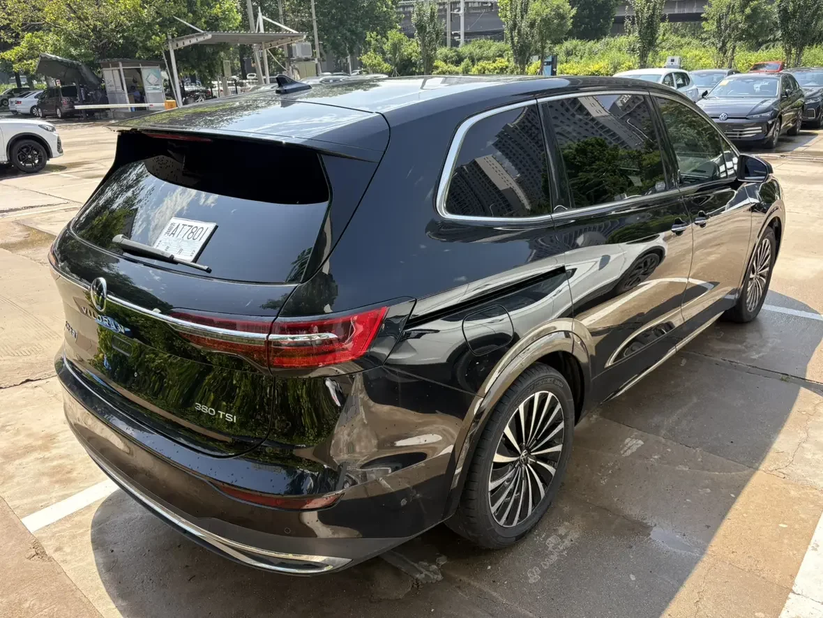 Volkswagen Weiran