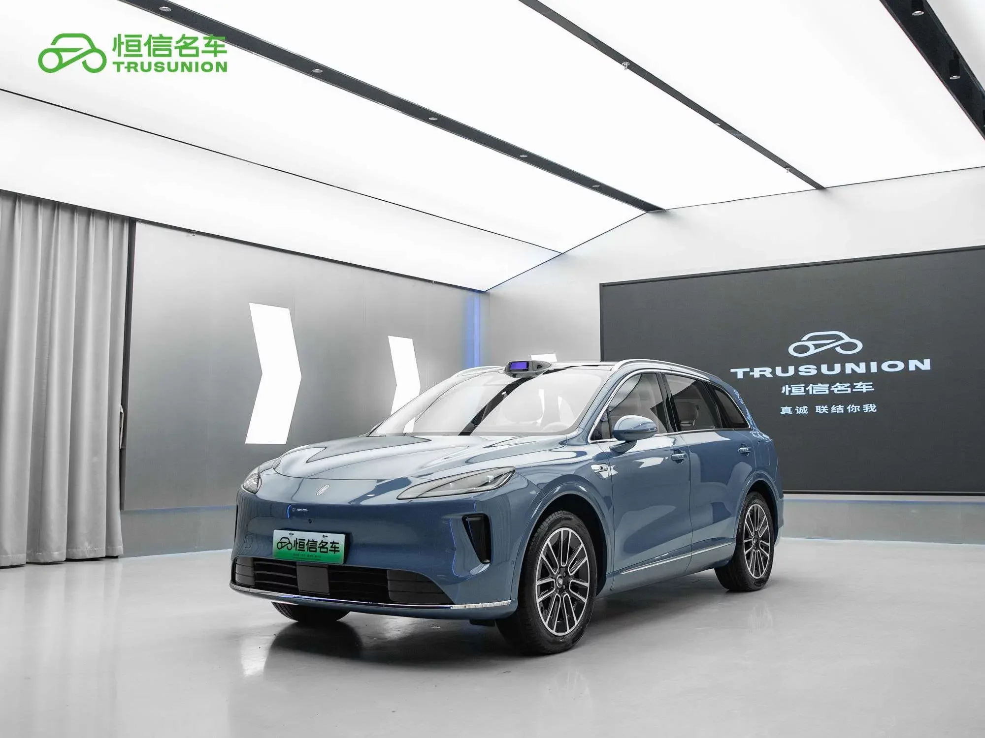 Shangjie H5