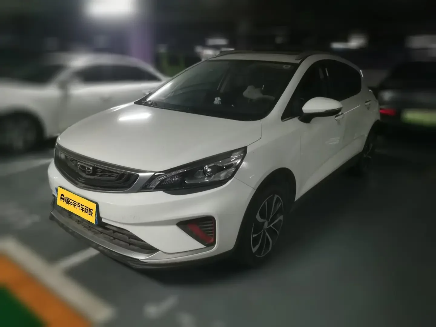 Geely Emgrand GS