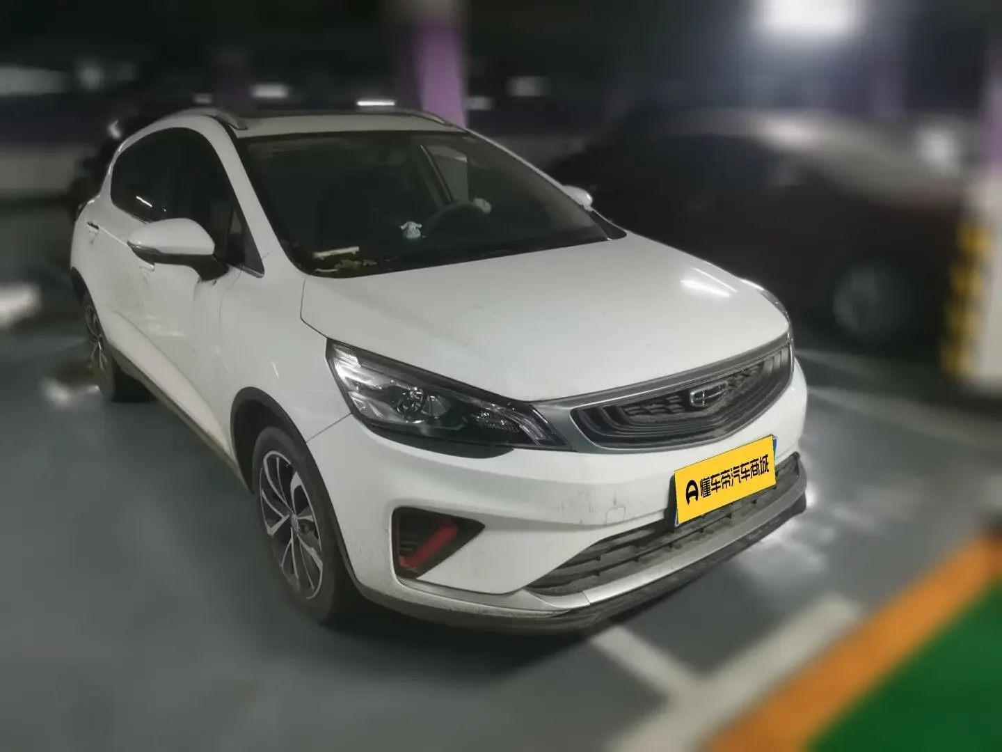 Geely Emgrand GS