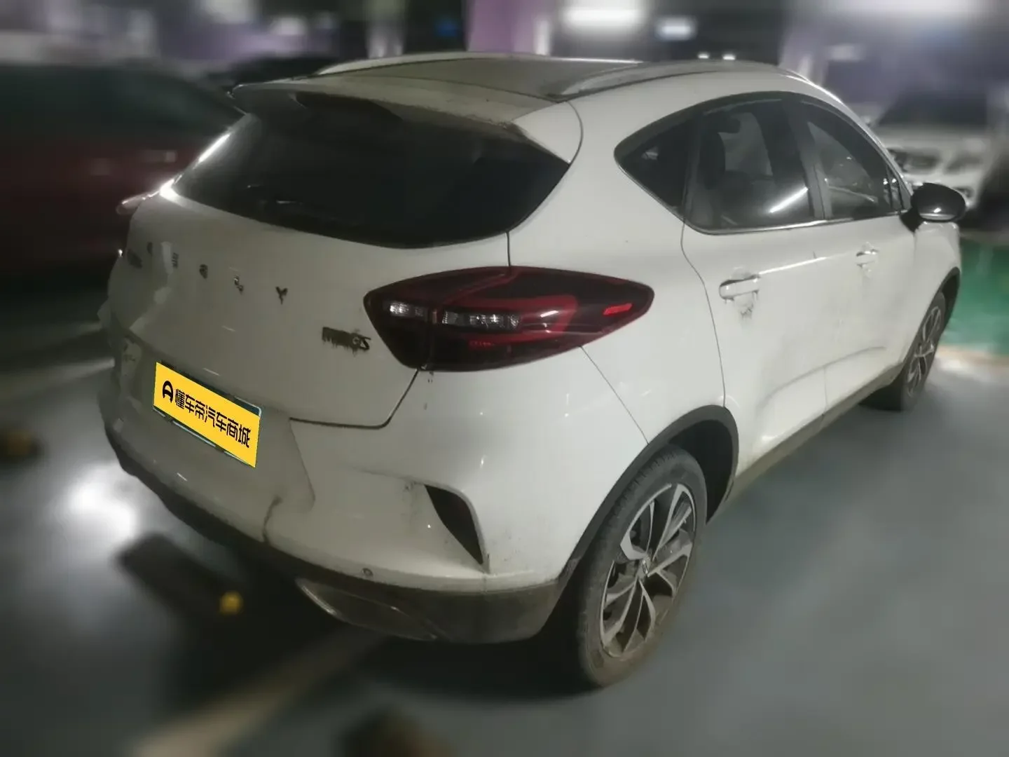 Geely Emgrand GS