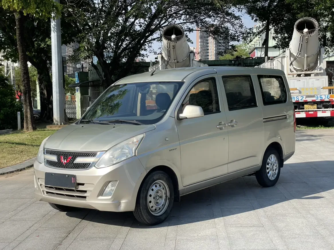 Wuling Rongguang V