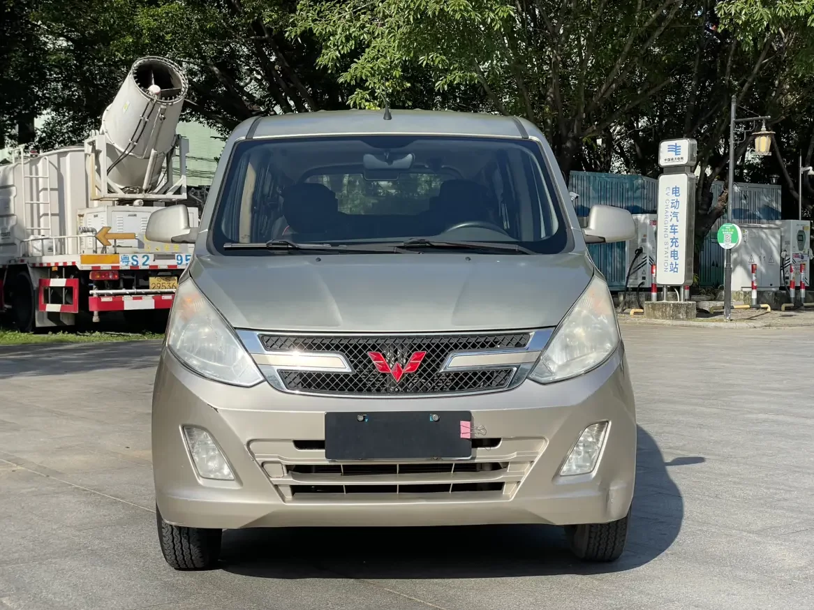 Wuling Rongguang V