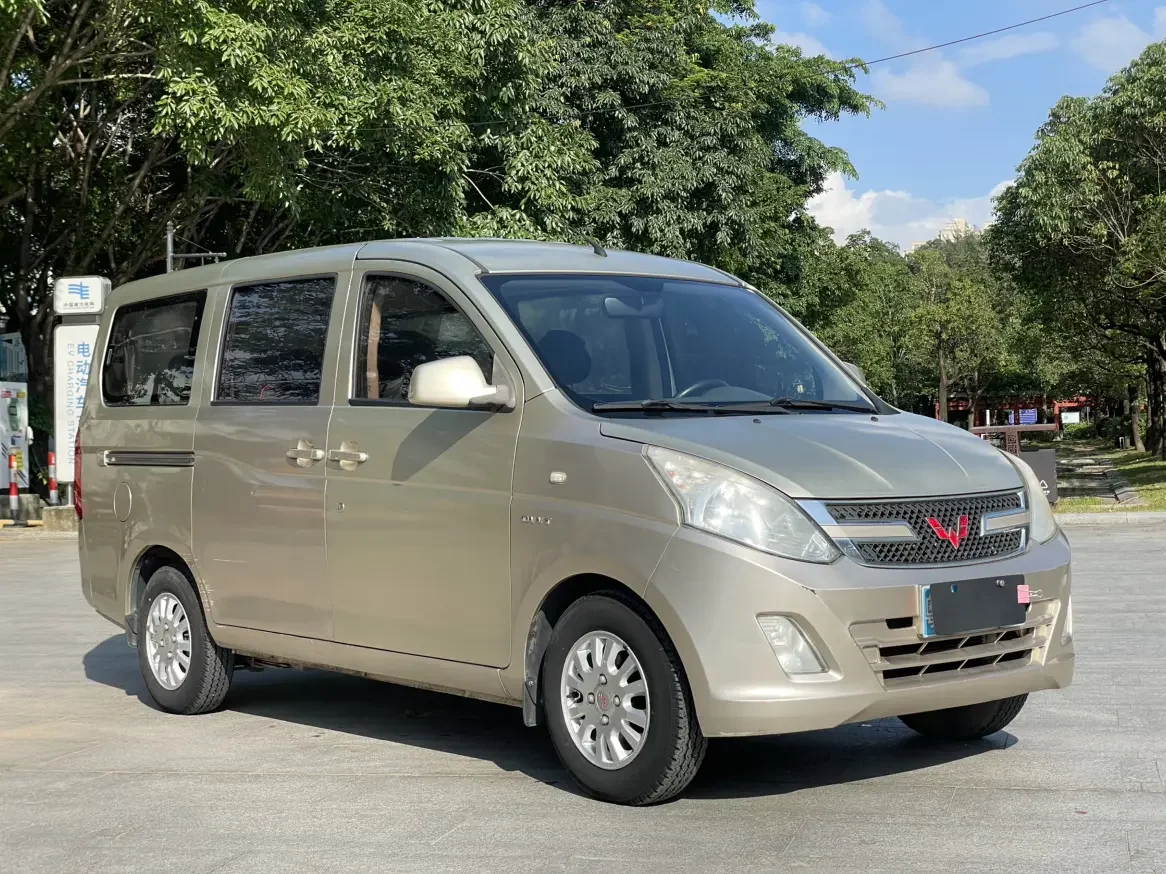 Wuling Rongguang V
