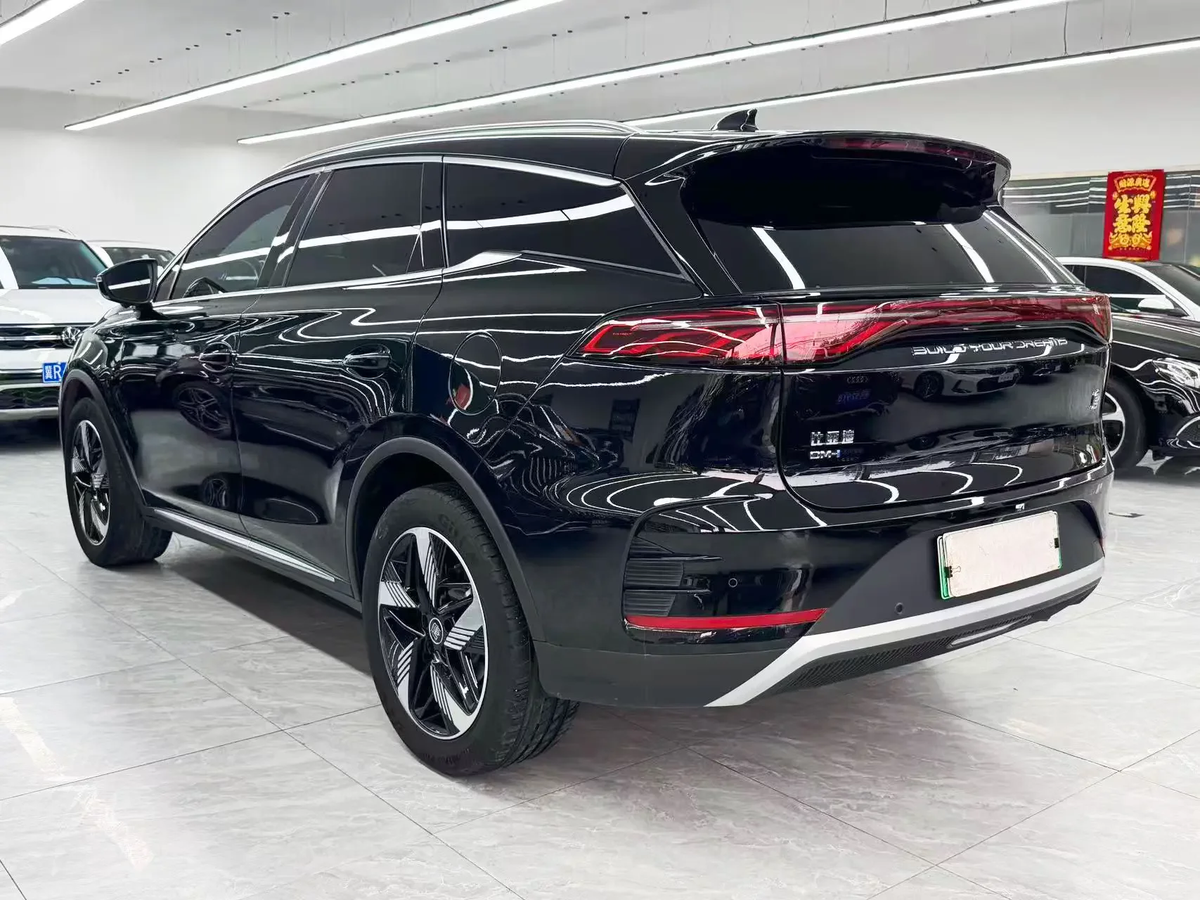 BYD Tang DM