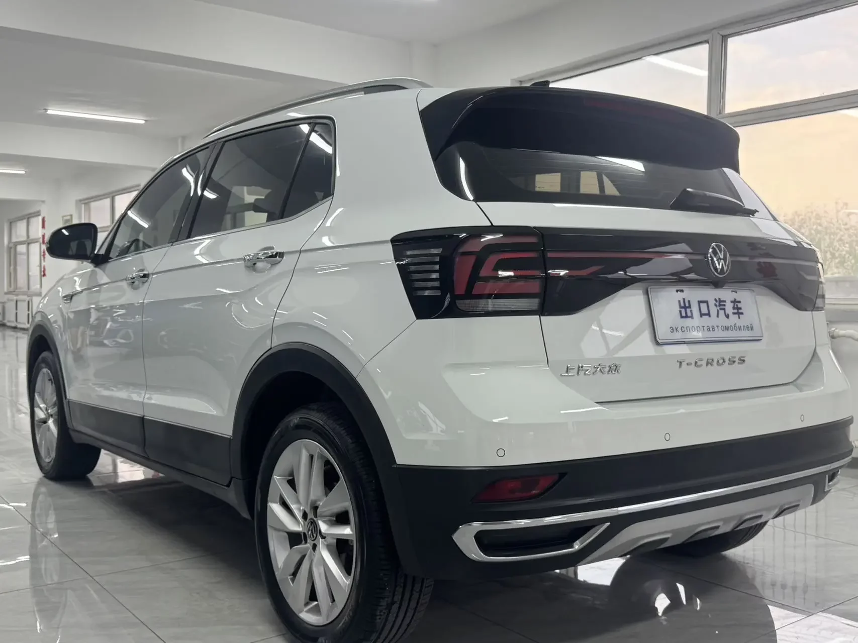Volkswagen Tu Kai