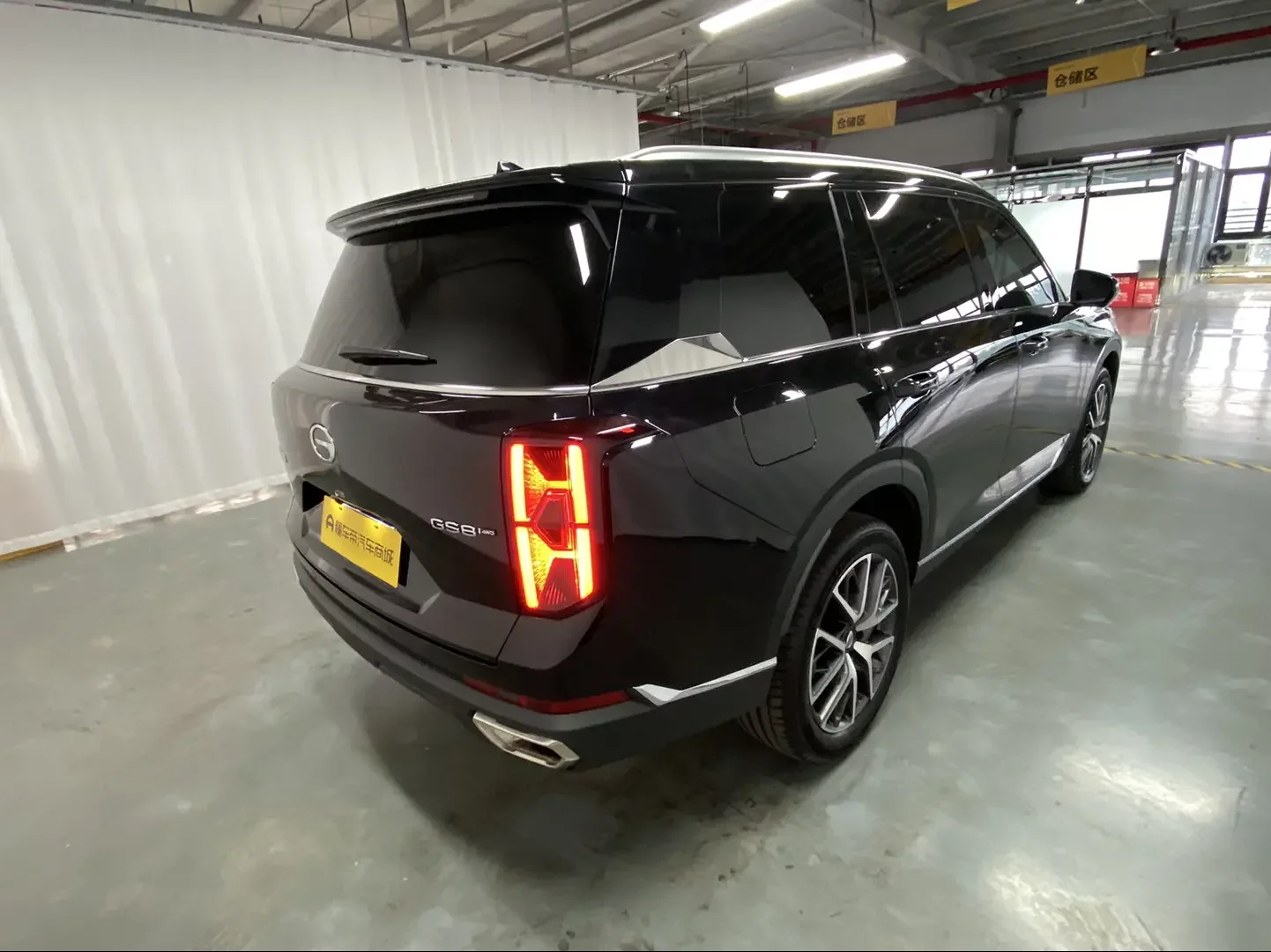 GAC Trumpchi GS8