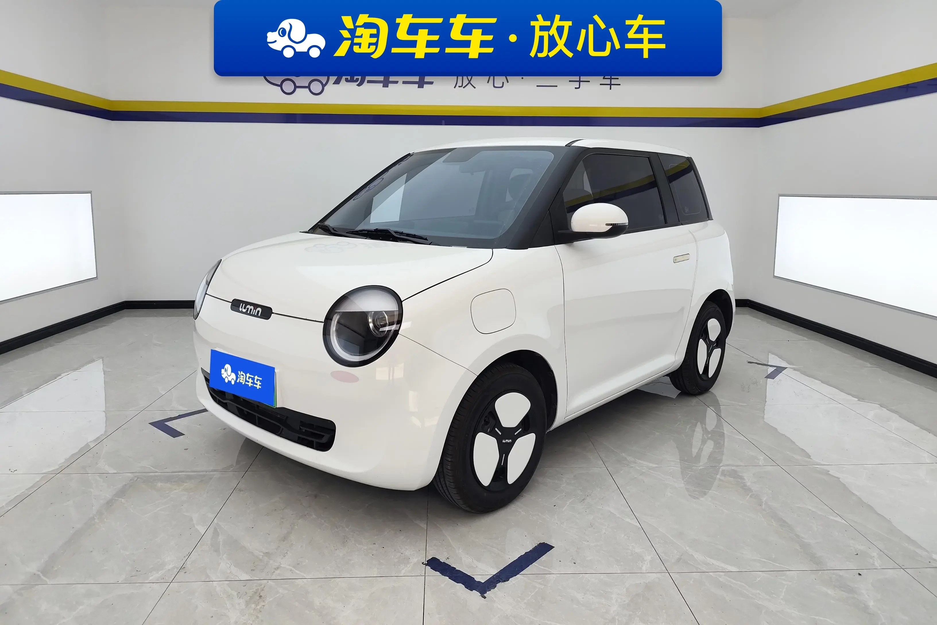 Changan Lumin  из Китая