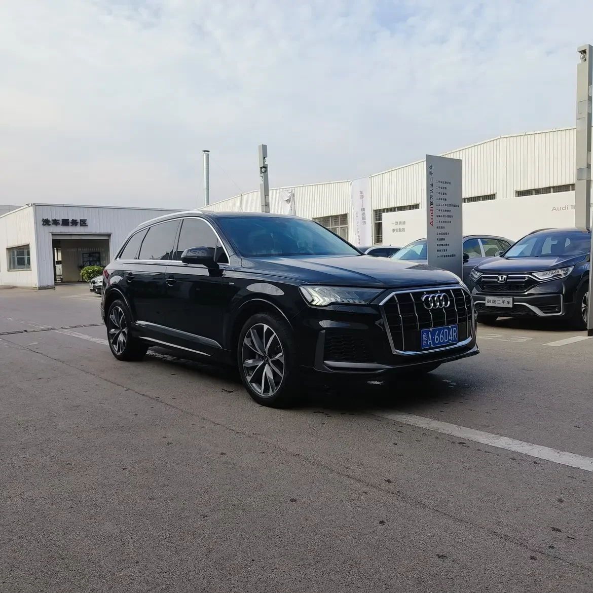 Audi Q7
