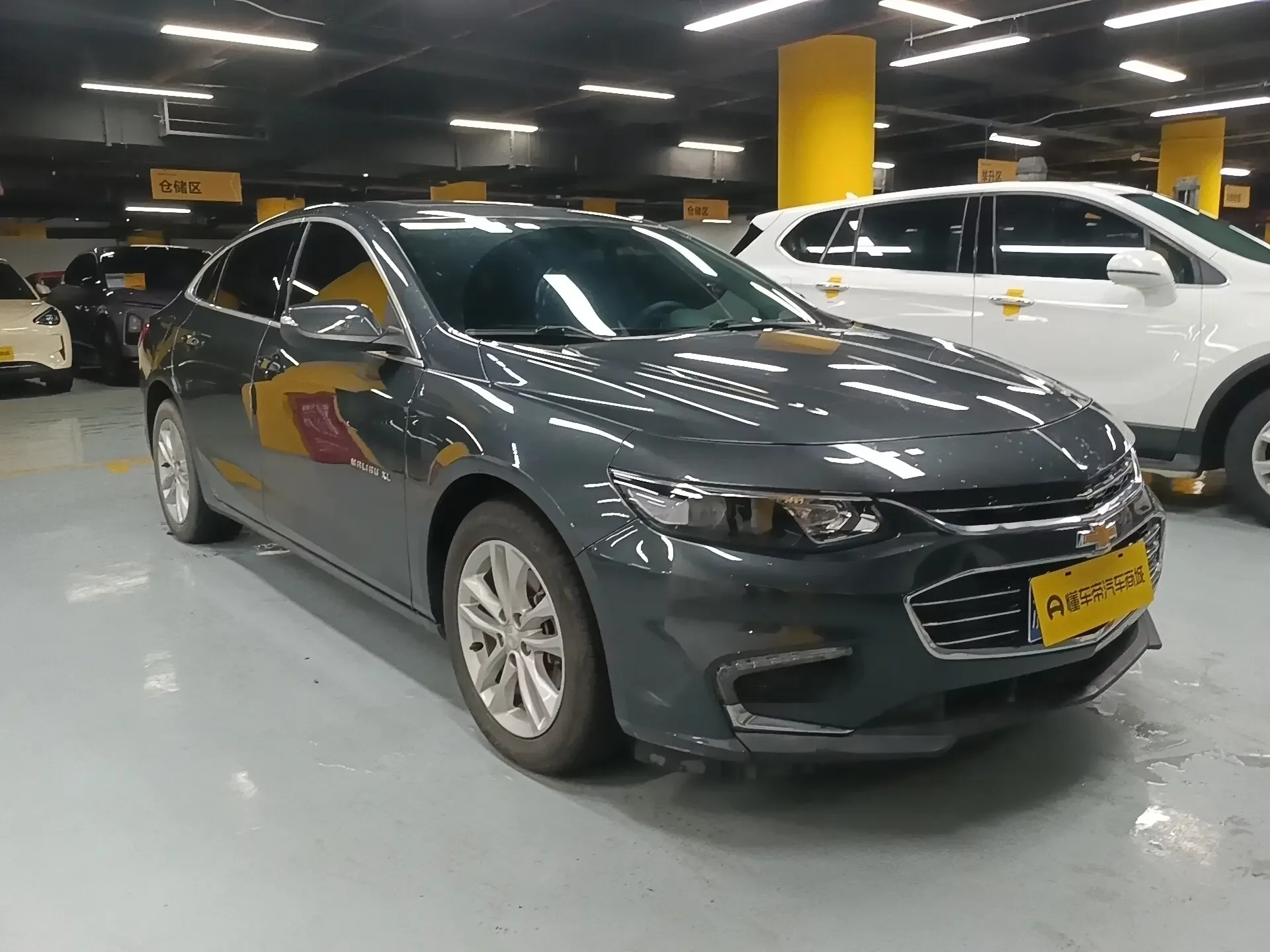 Chevrolet Malibu XL