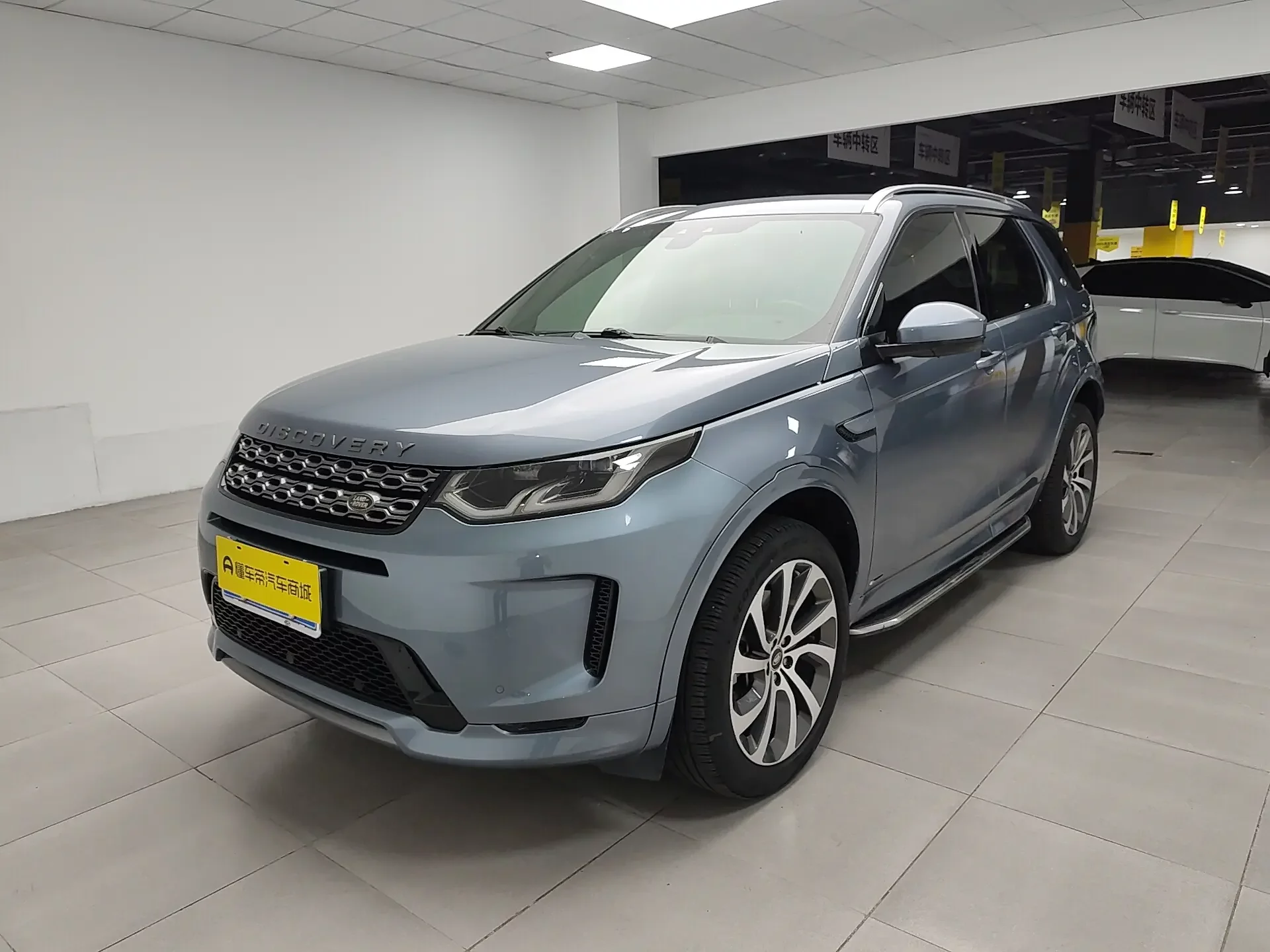 Land Rover Discover Sports