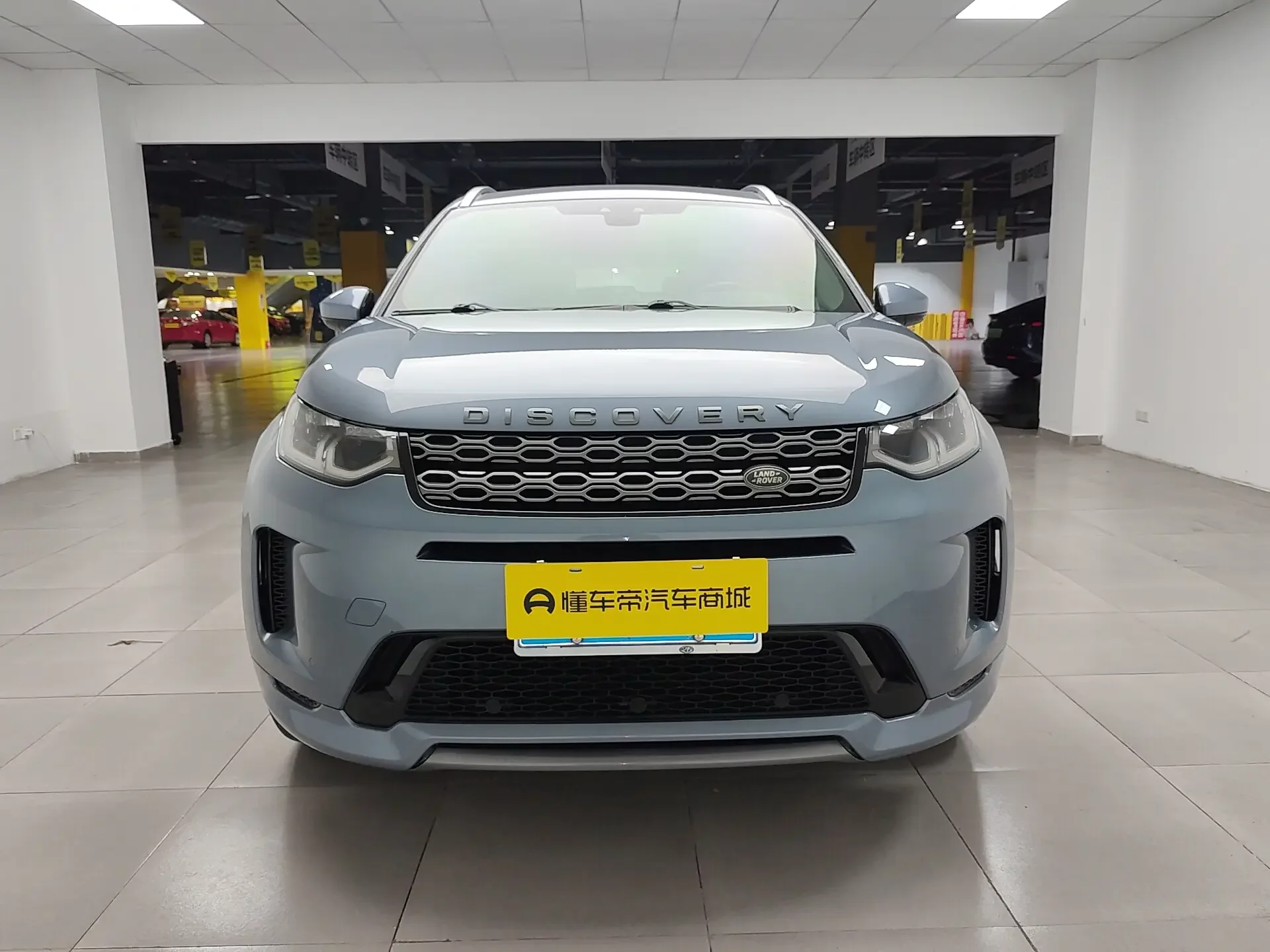 Land Rover Discover Sports