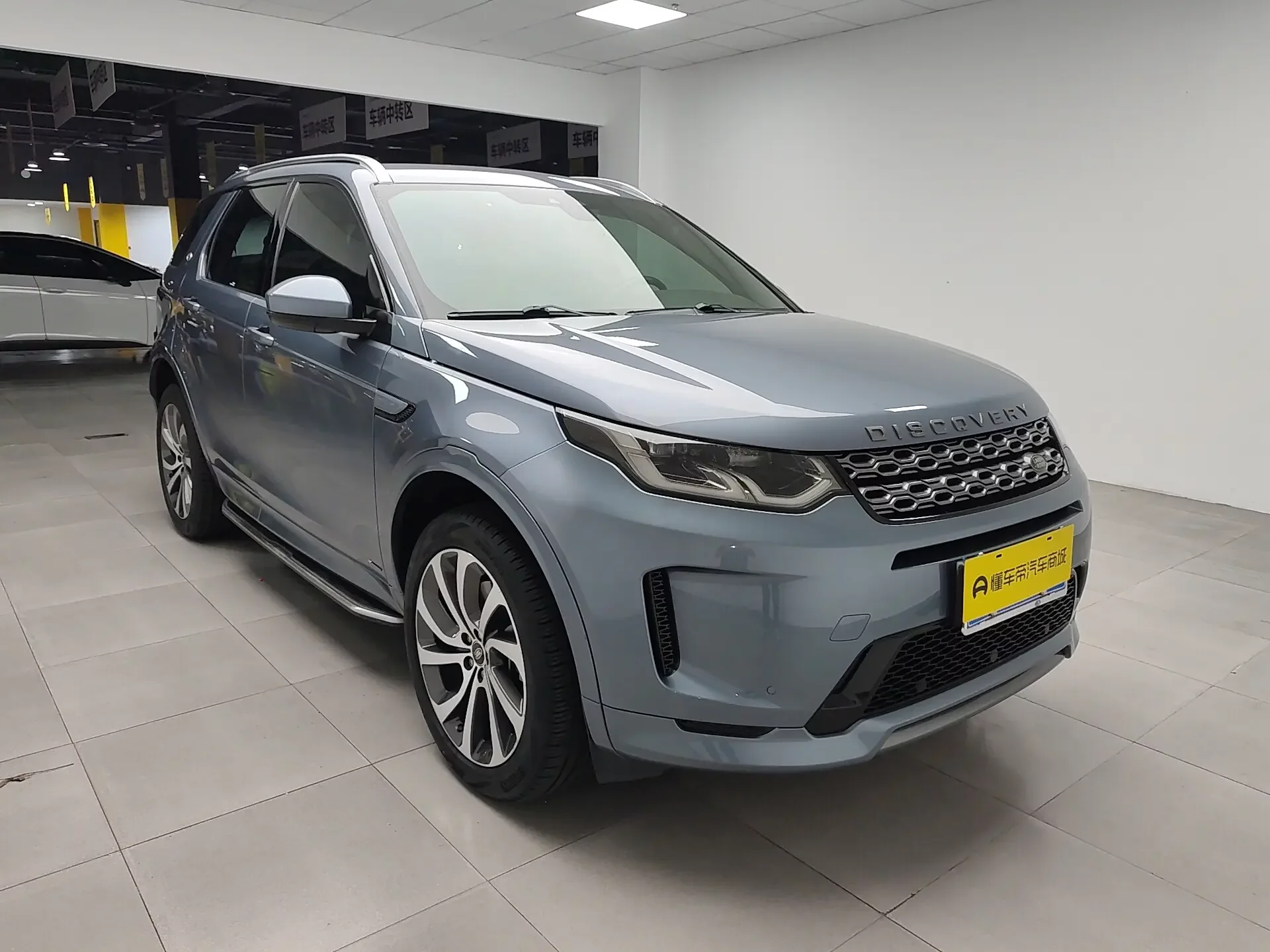 Land Rover Discover Sports