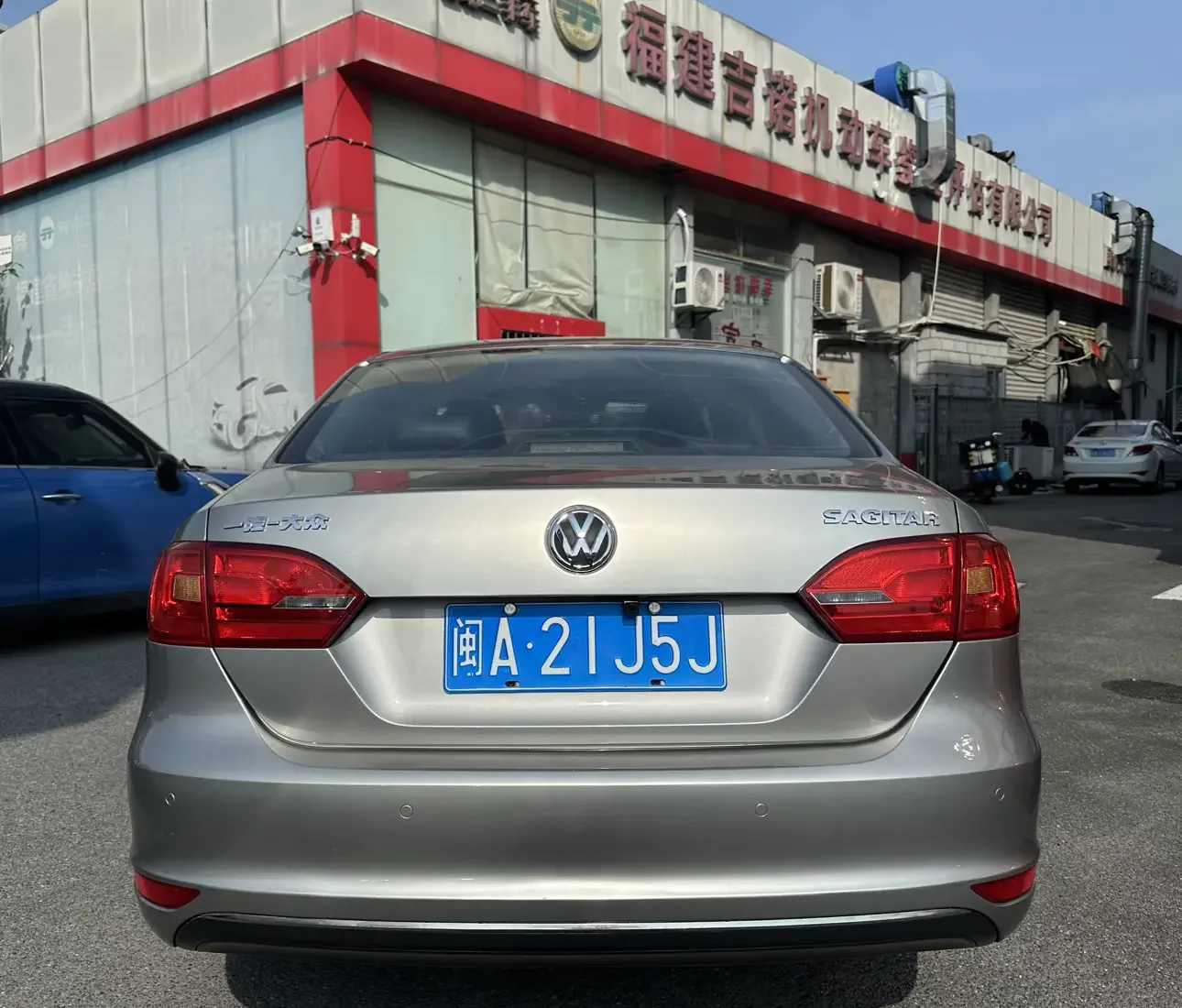 Volkswagen Sagitar