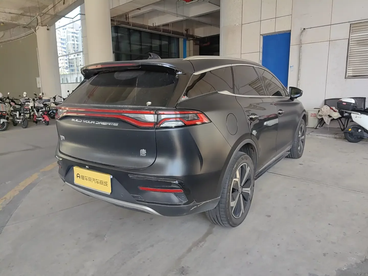 BYD Tang EV