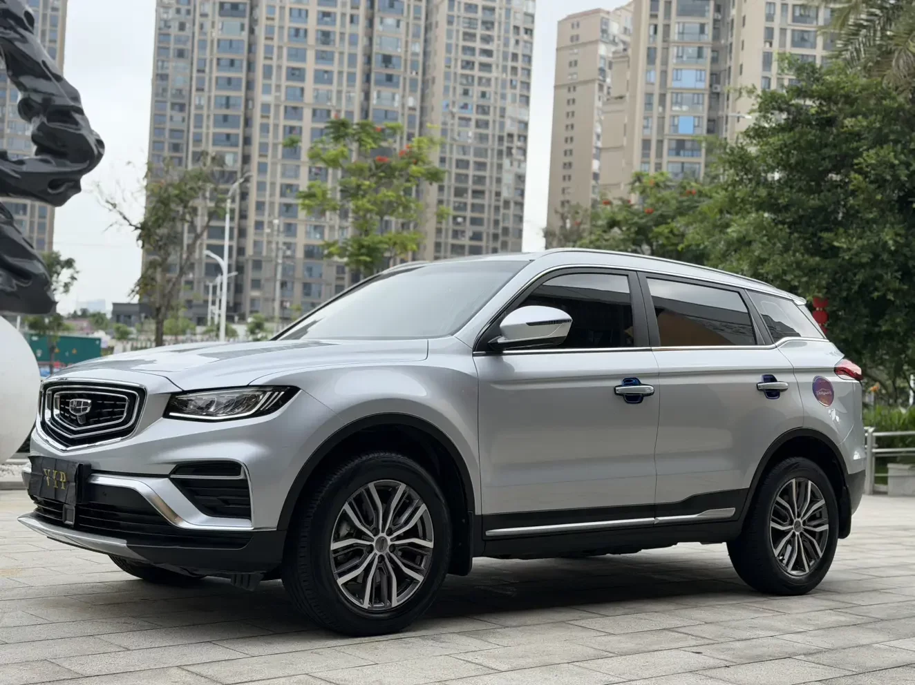 Geely Atlas