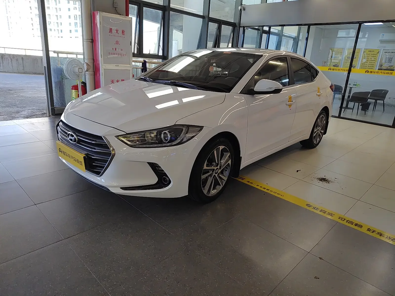 Hyundai lead