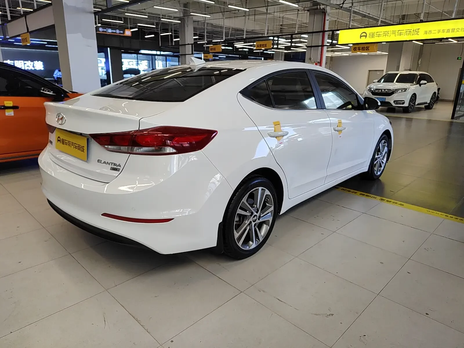 Hyundai lead