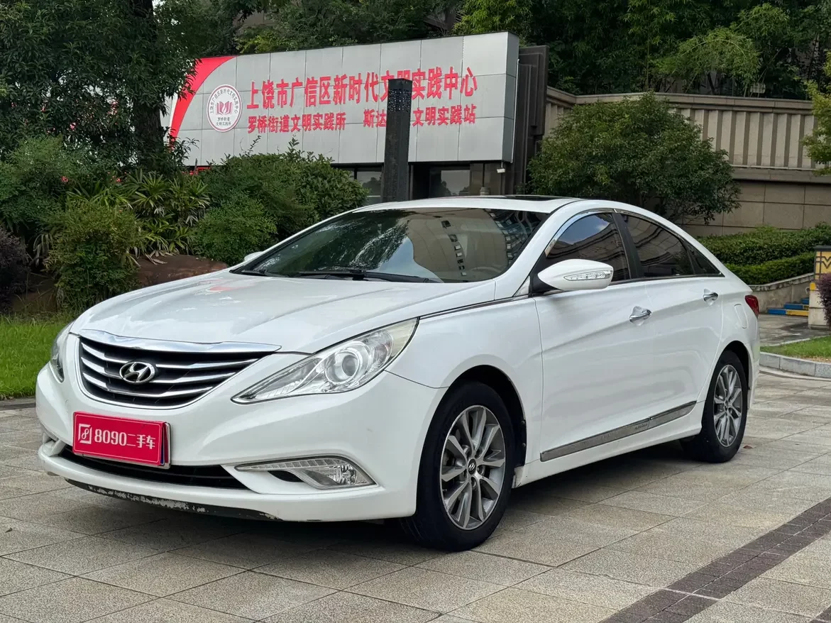 Hyundai sonata eight