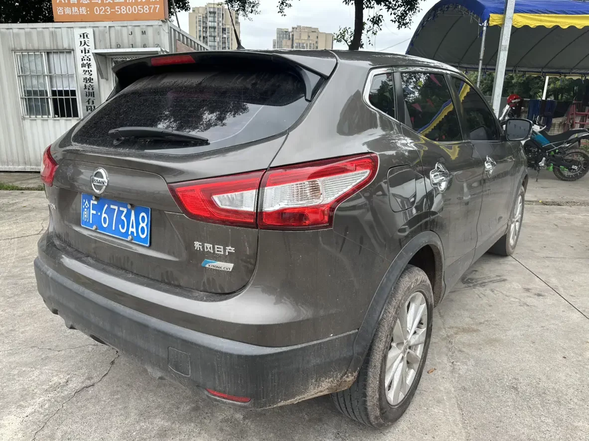 Nissan Qashqai