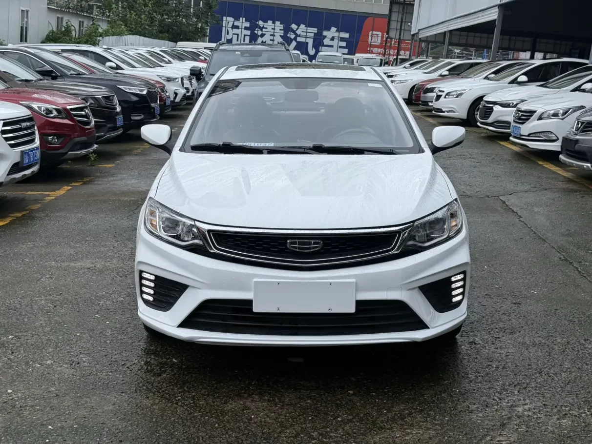 Geely Vision