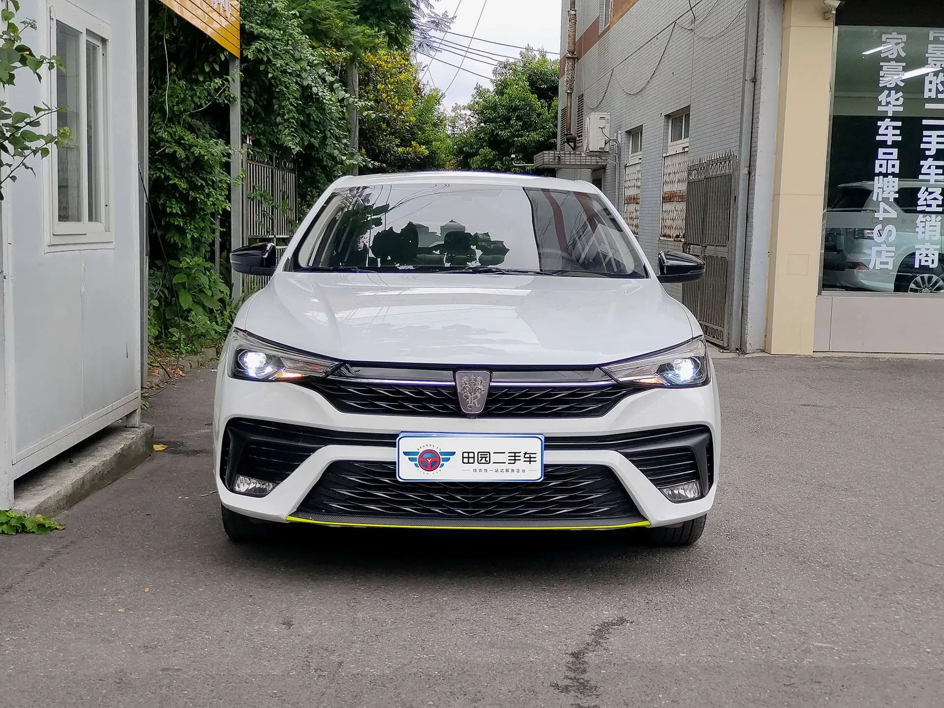 Roewe i5
