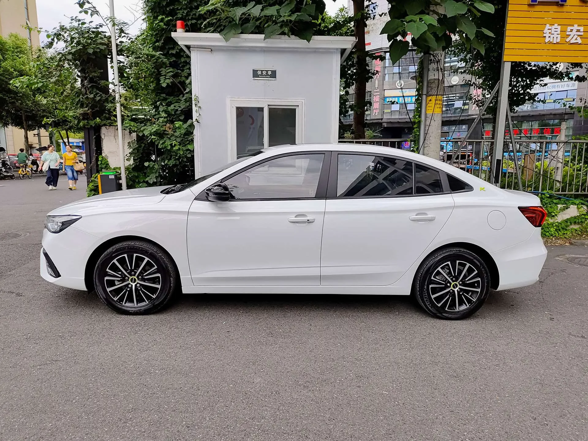 Roewe i5