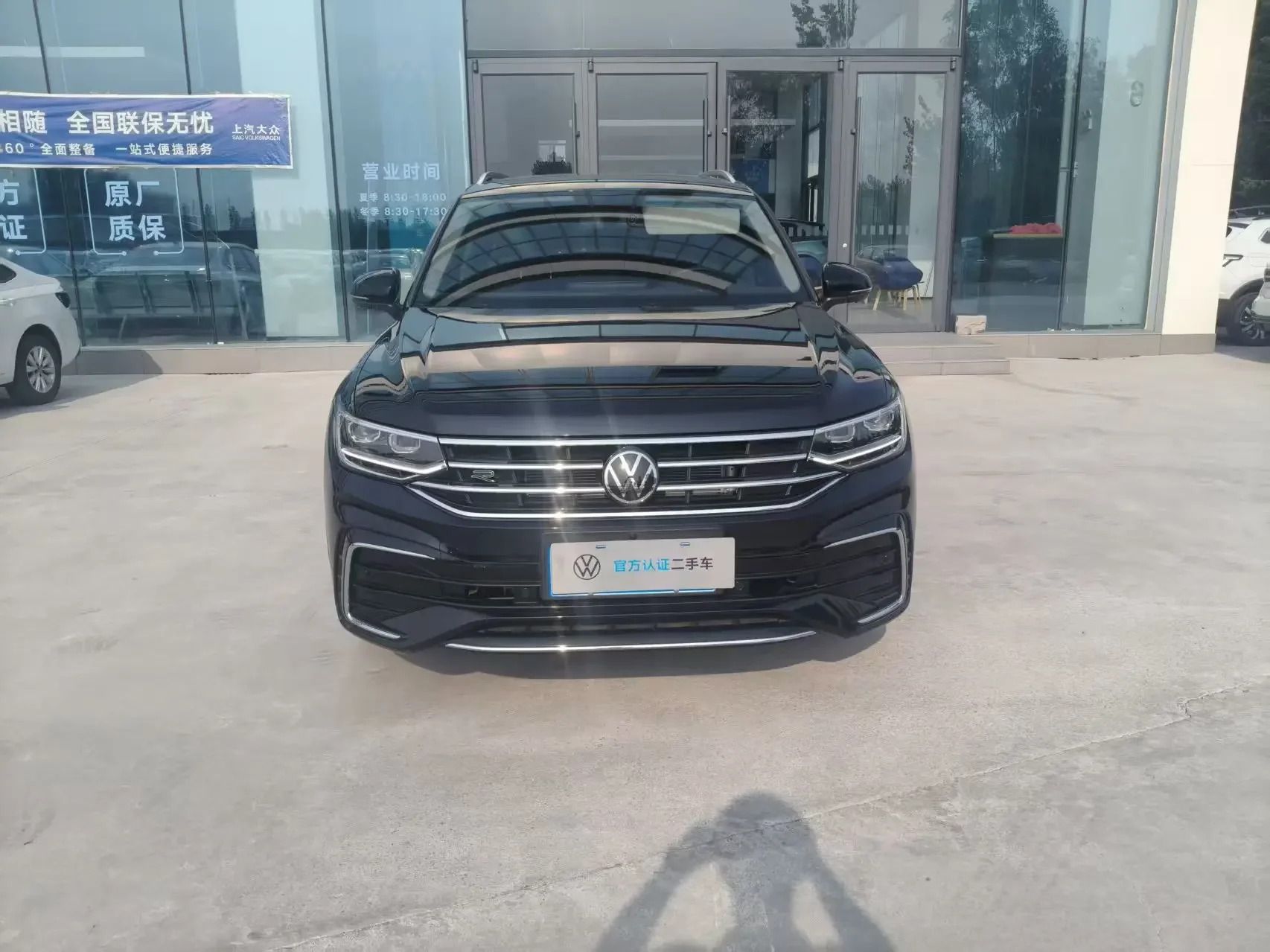 Volkswagen Tiguan L