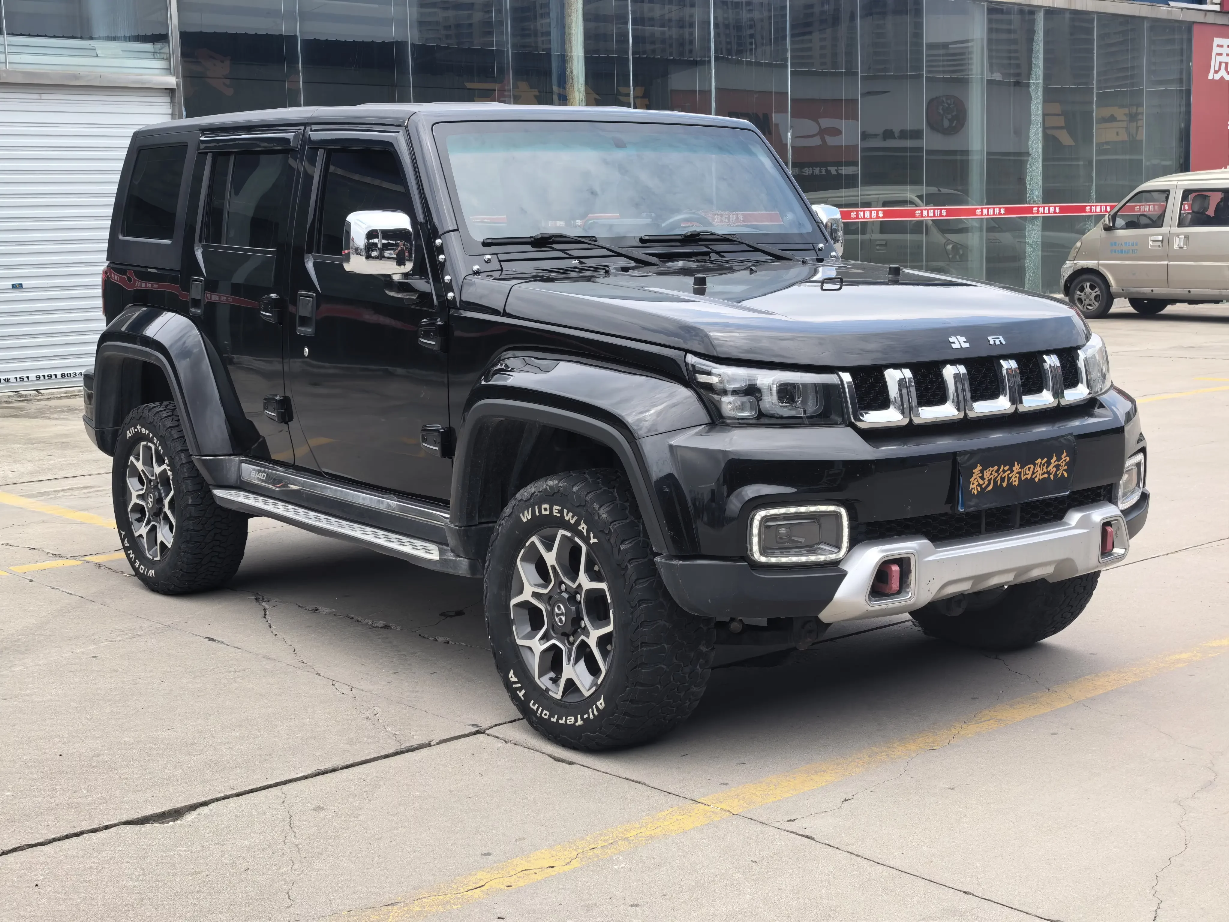 BAIC Beijing Off-road BJ40