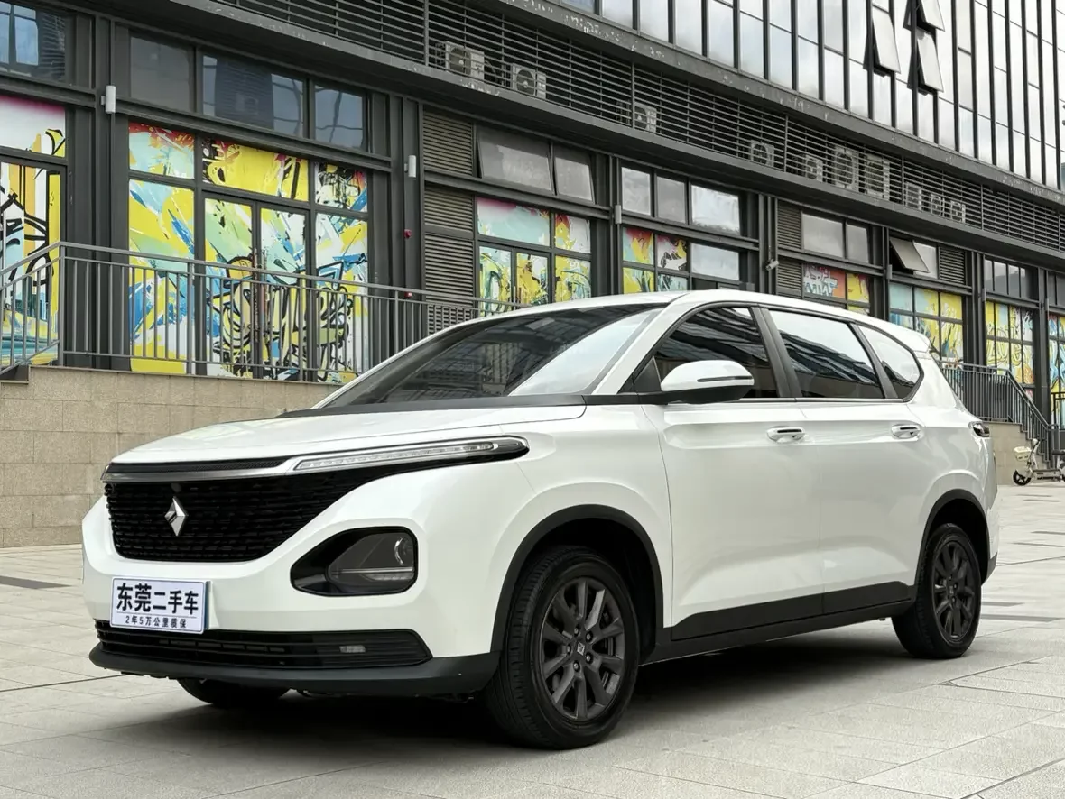 Baojun RM-5