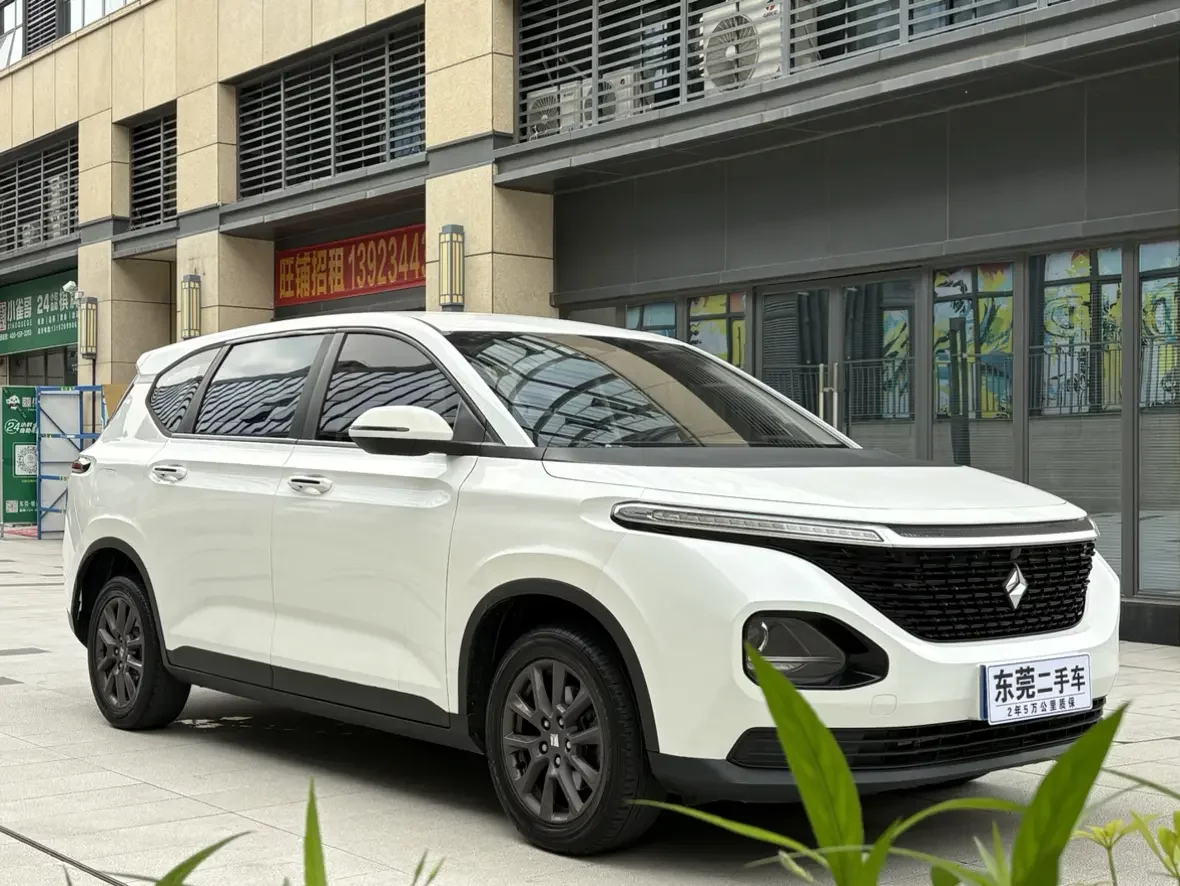 Baojun RM-5