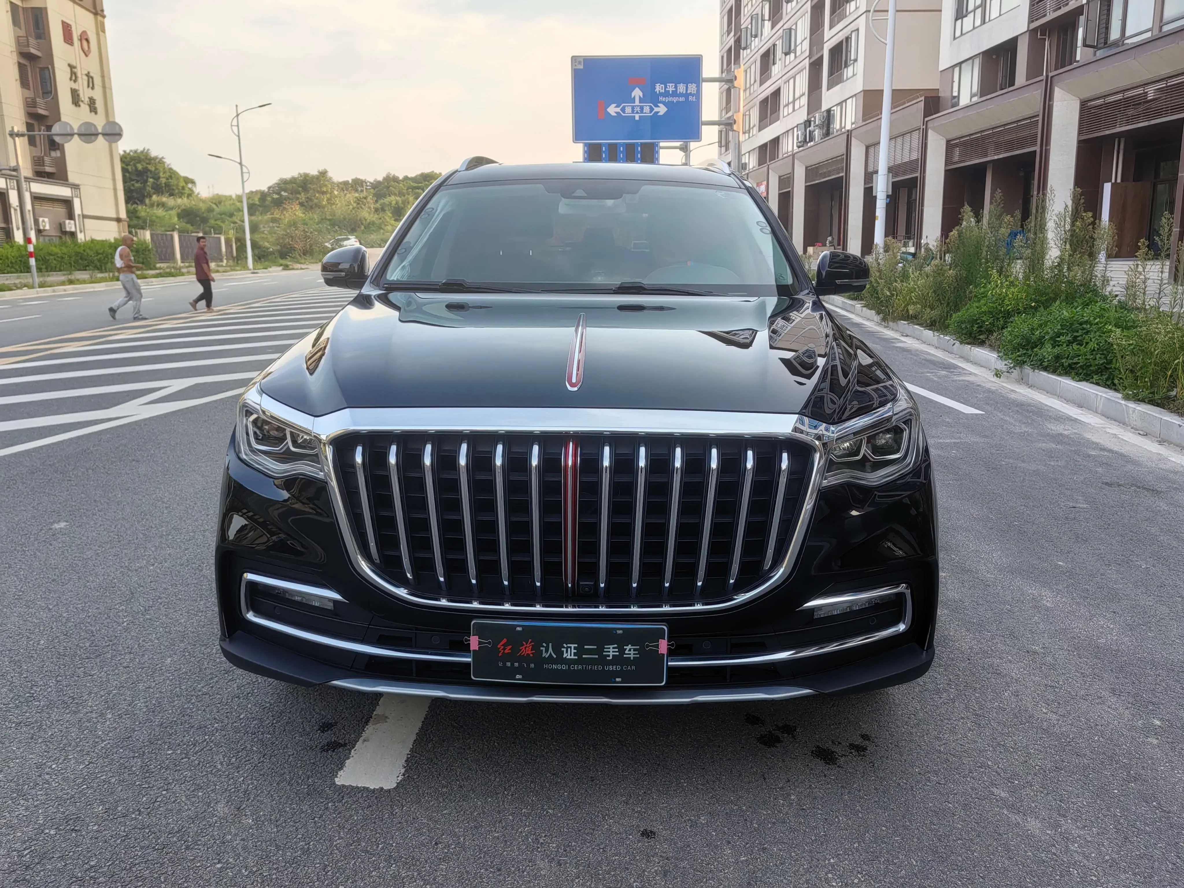 Hongqi HS7