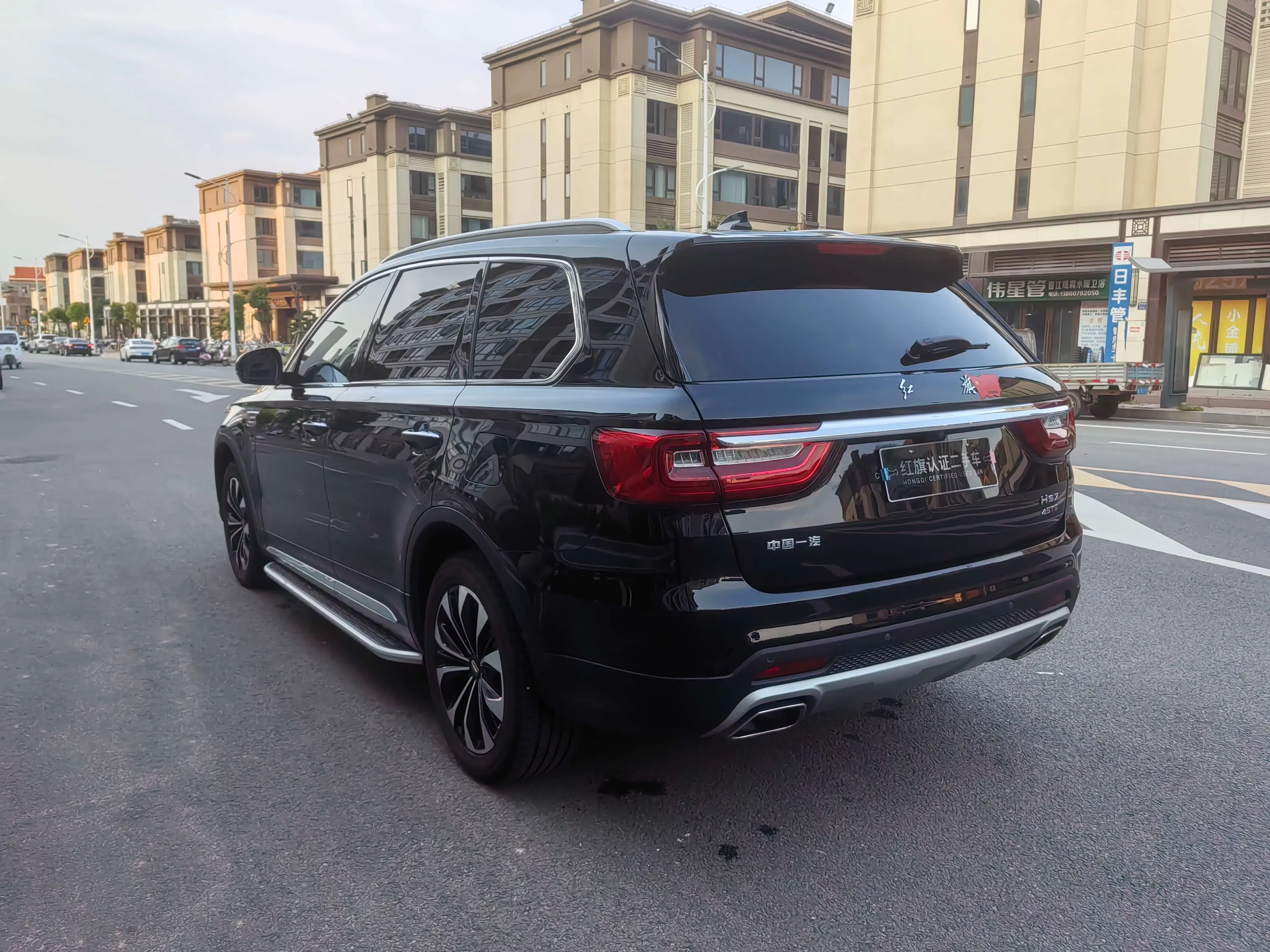 Hongqi HS7