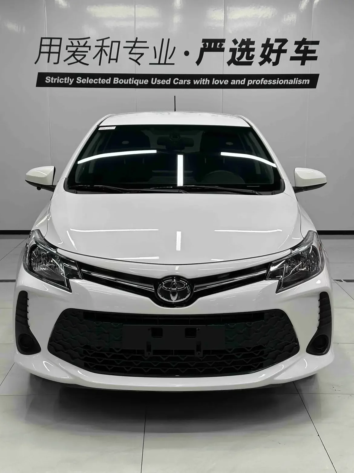 Toyota Vios FS
