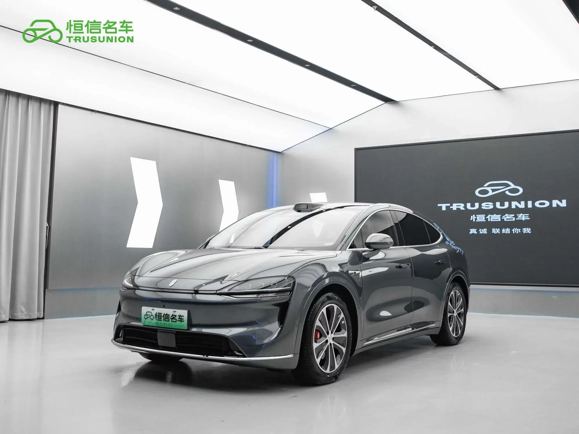 Luxeed Zhijie R7  из Китая