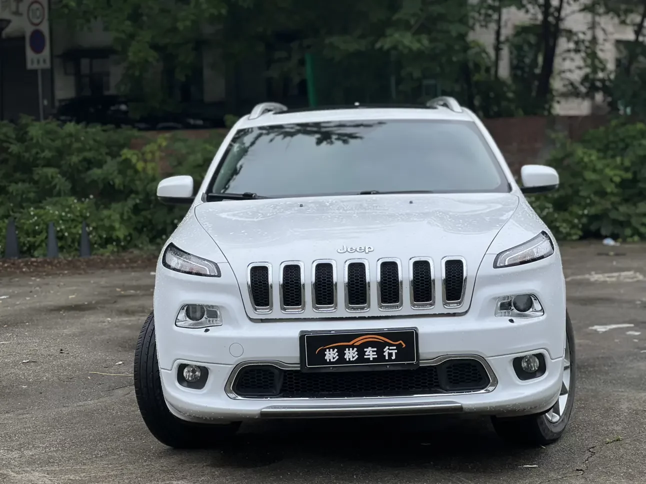 Jeep Cherokee  из Китая