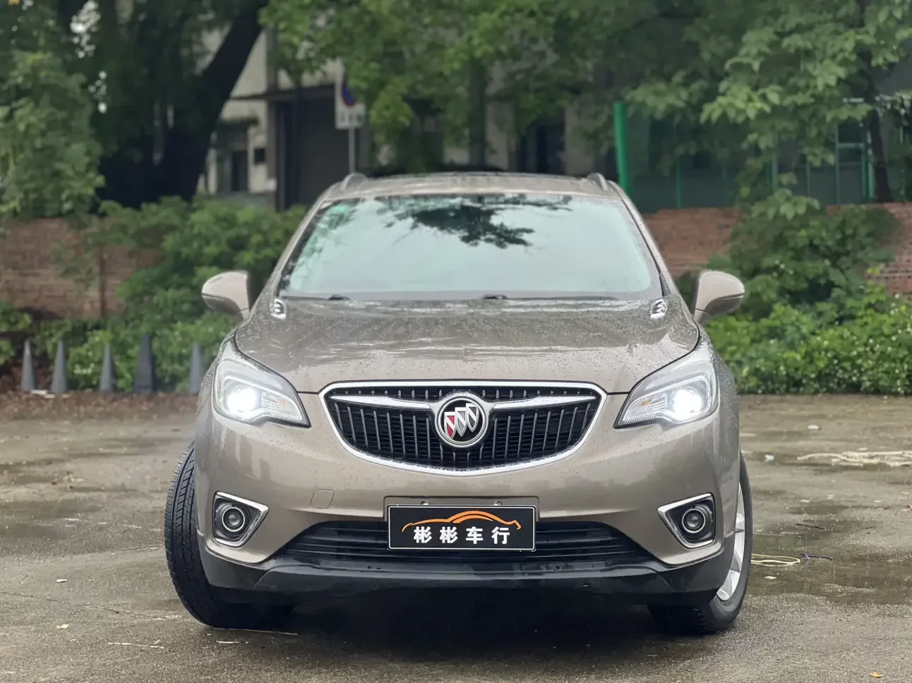 Buick Envision