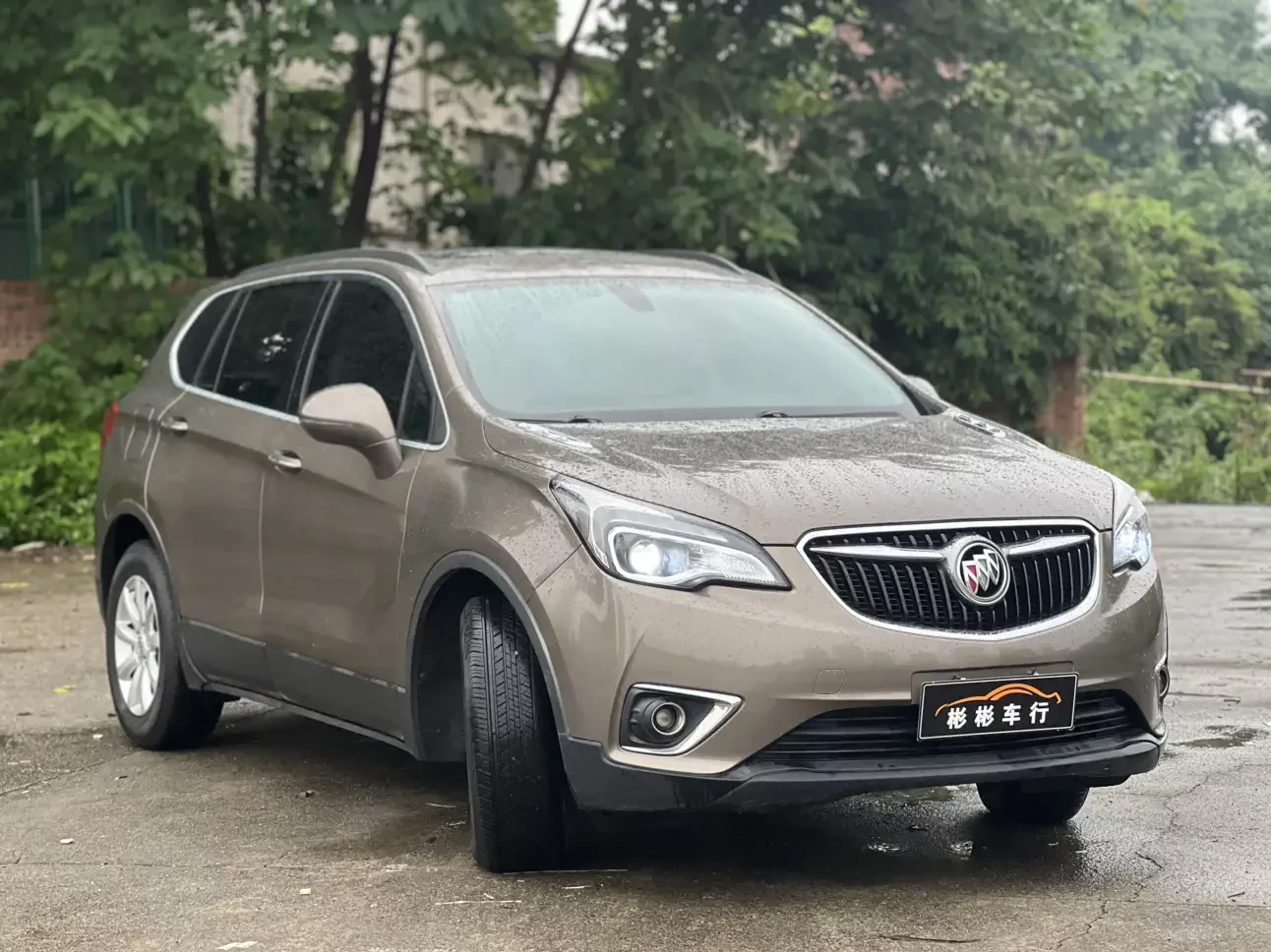 Buick Envision