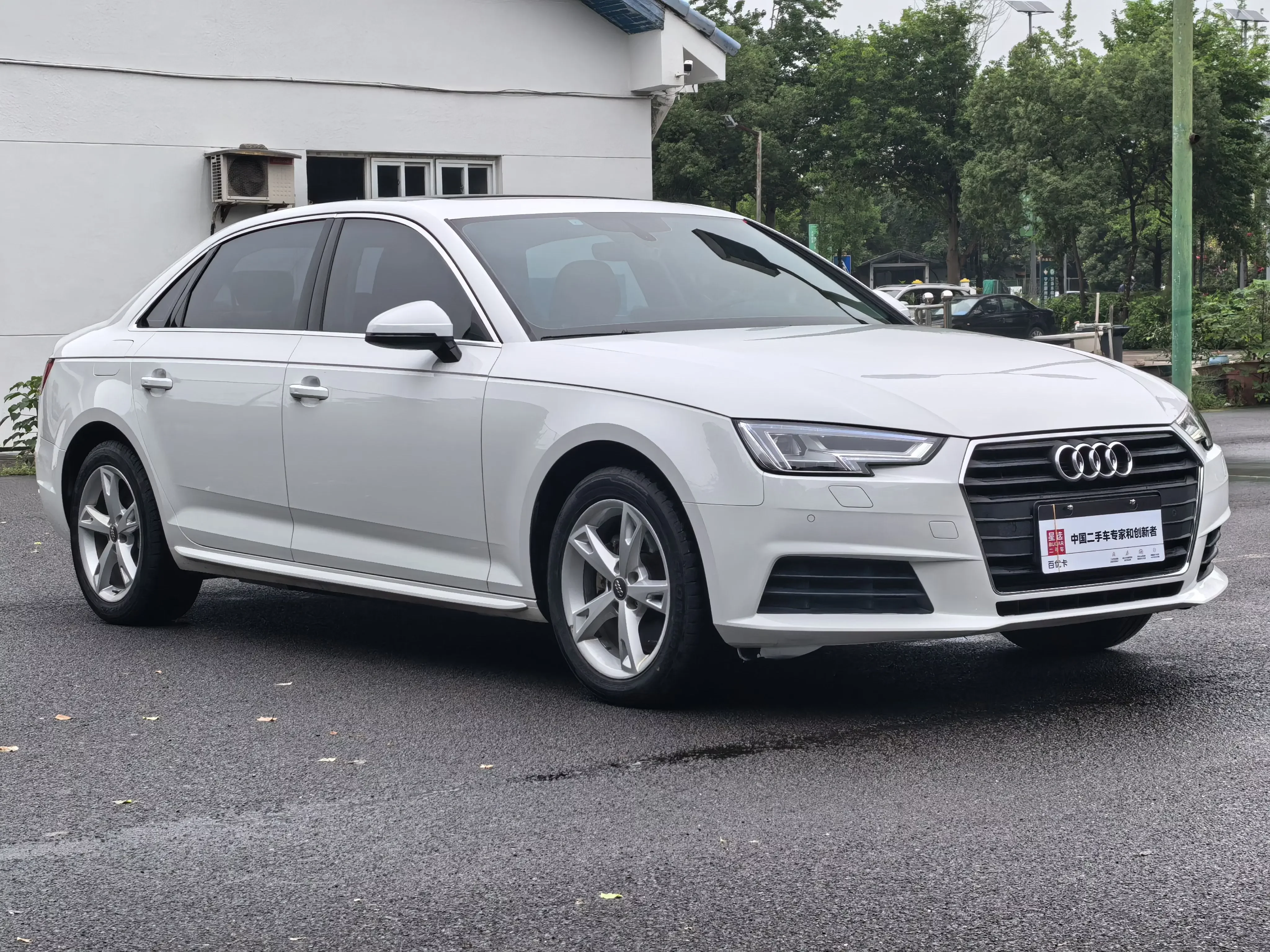 Audi A4L