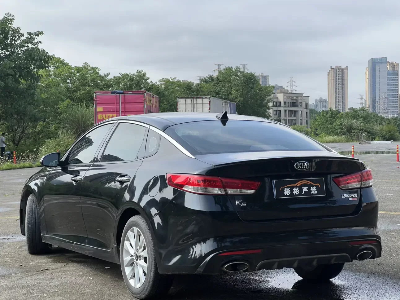 Kia K5