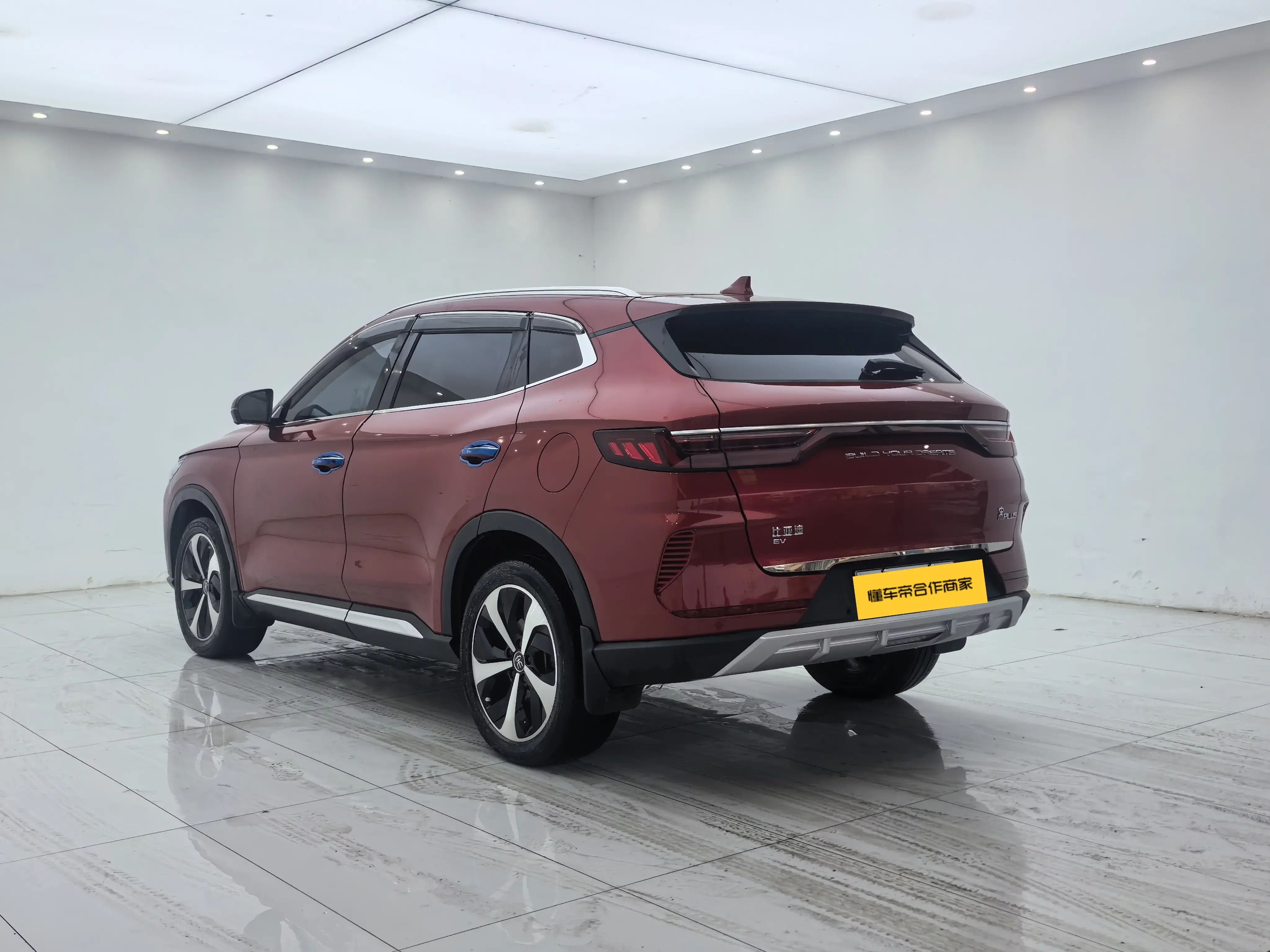 BYD Song PLUS EV