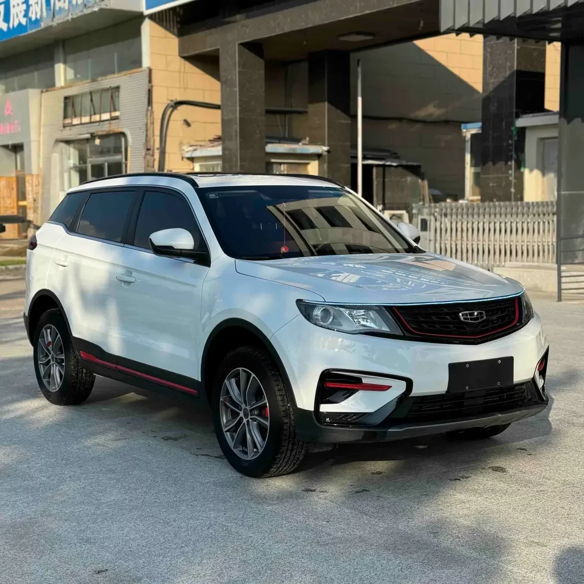 Geely Atlas