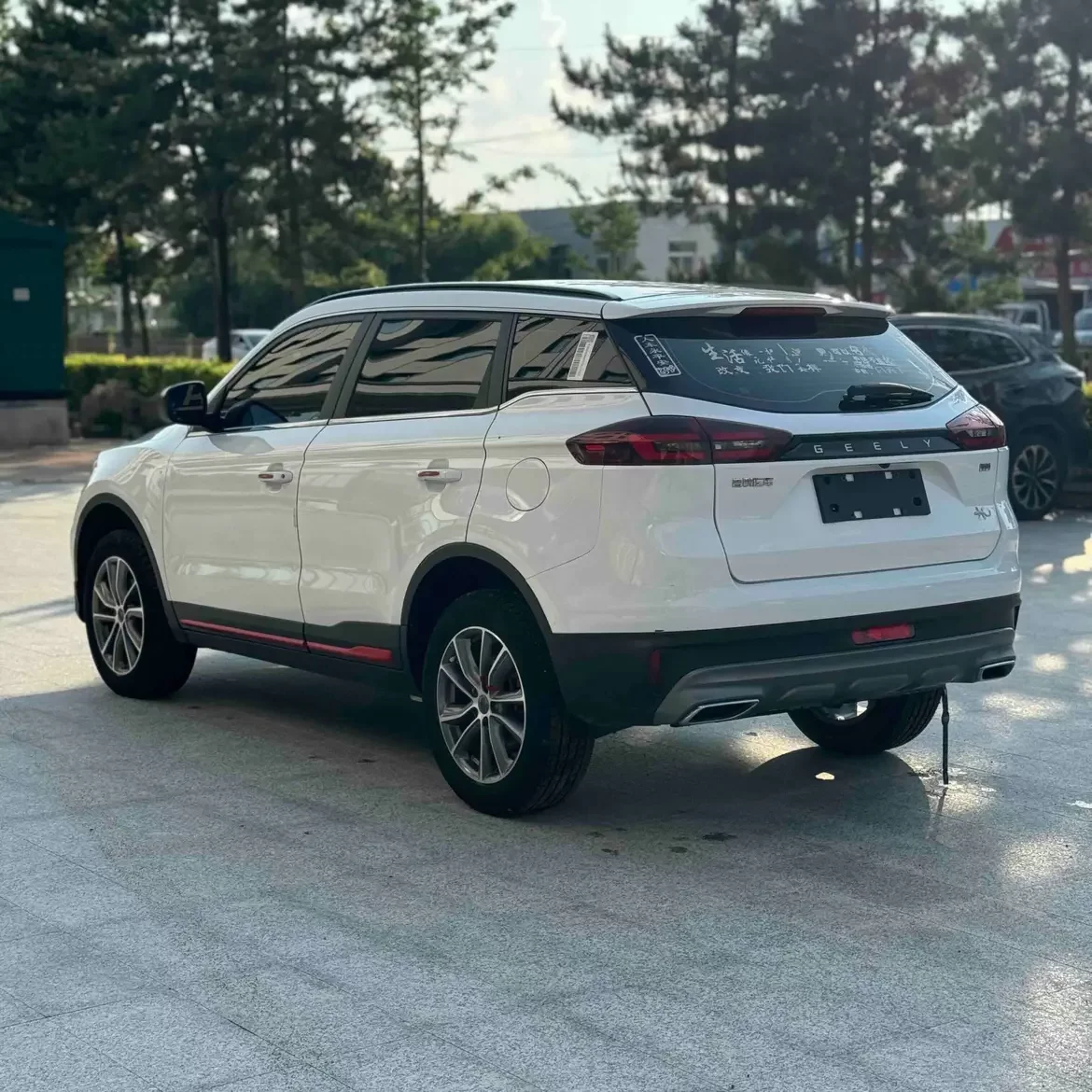 Geely Atlas