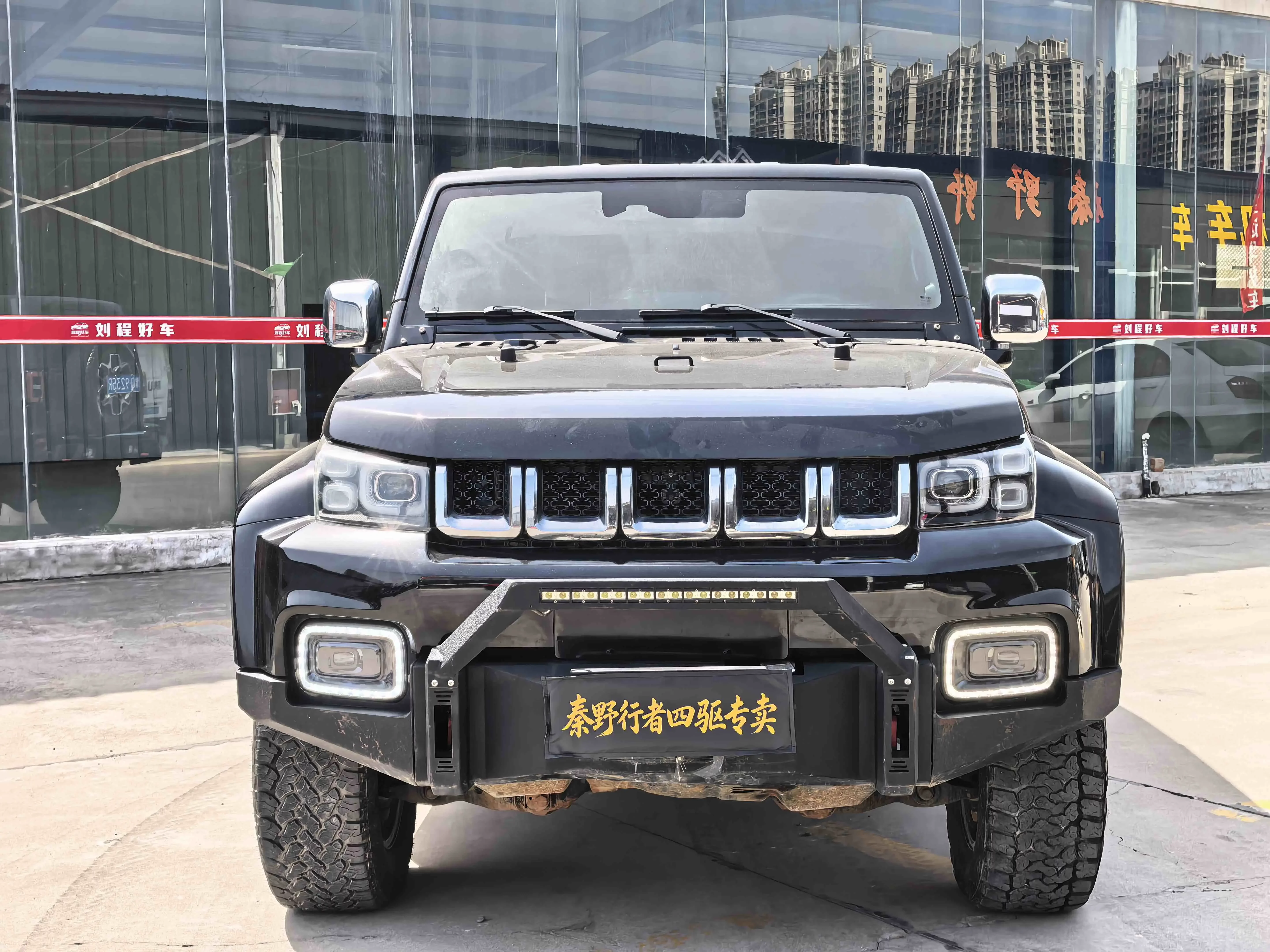BAIC Beijing Off-road BJ40